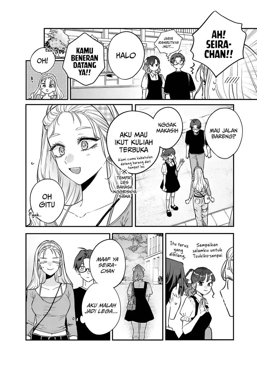 Ane no Tomodachi Chapter 020