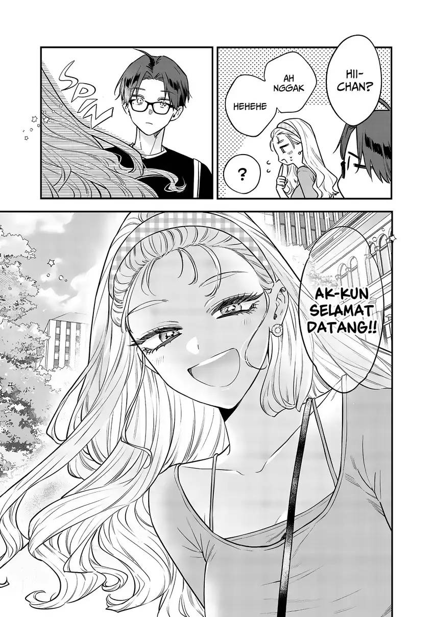 Ane no Tomodachi Chapter 020