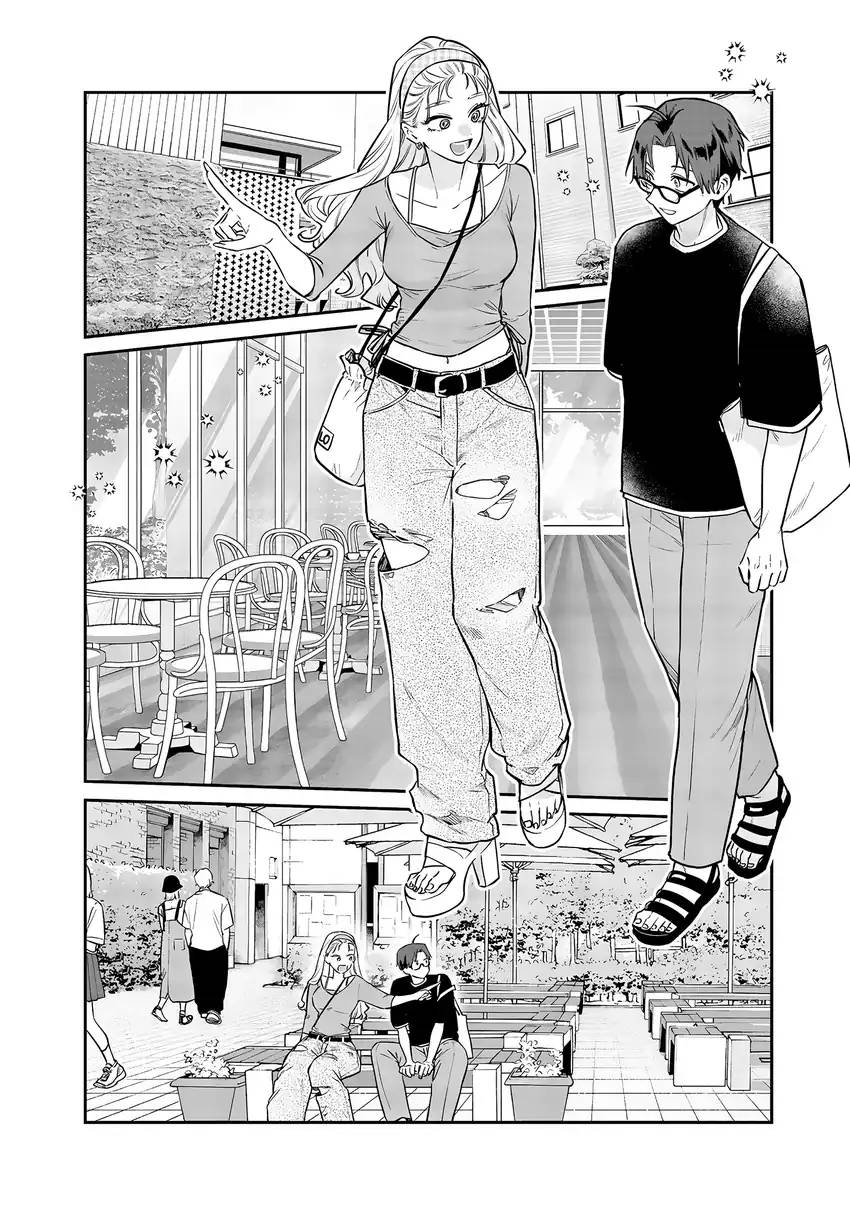 Ane no Tomodachi Chapter 020