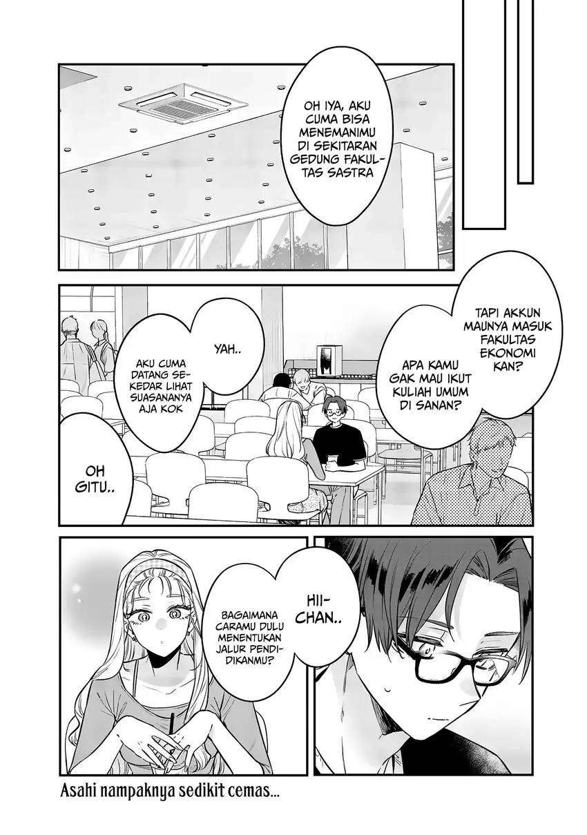 Ane no Tomodachi Chapter 020