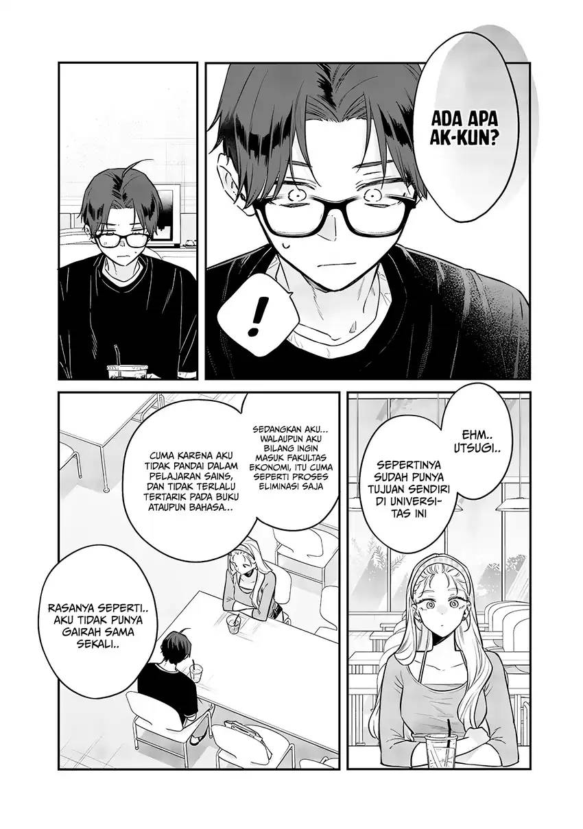 Ane no Tomodachi Chapter 020