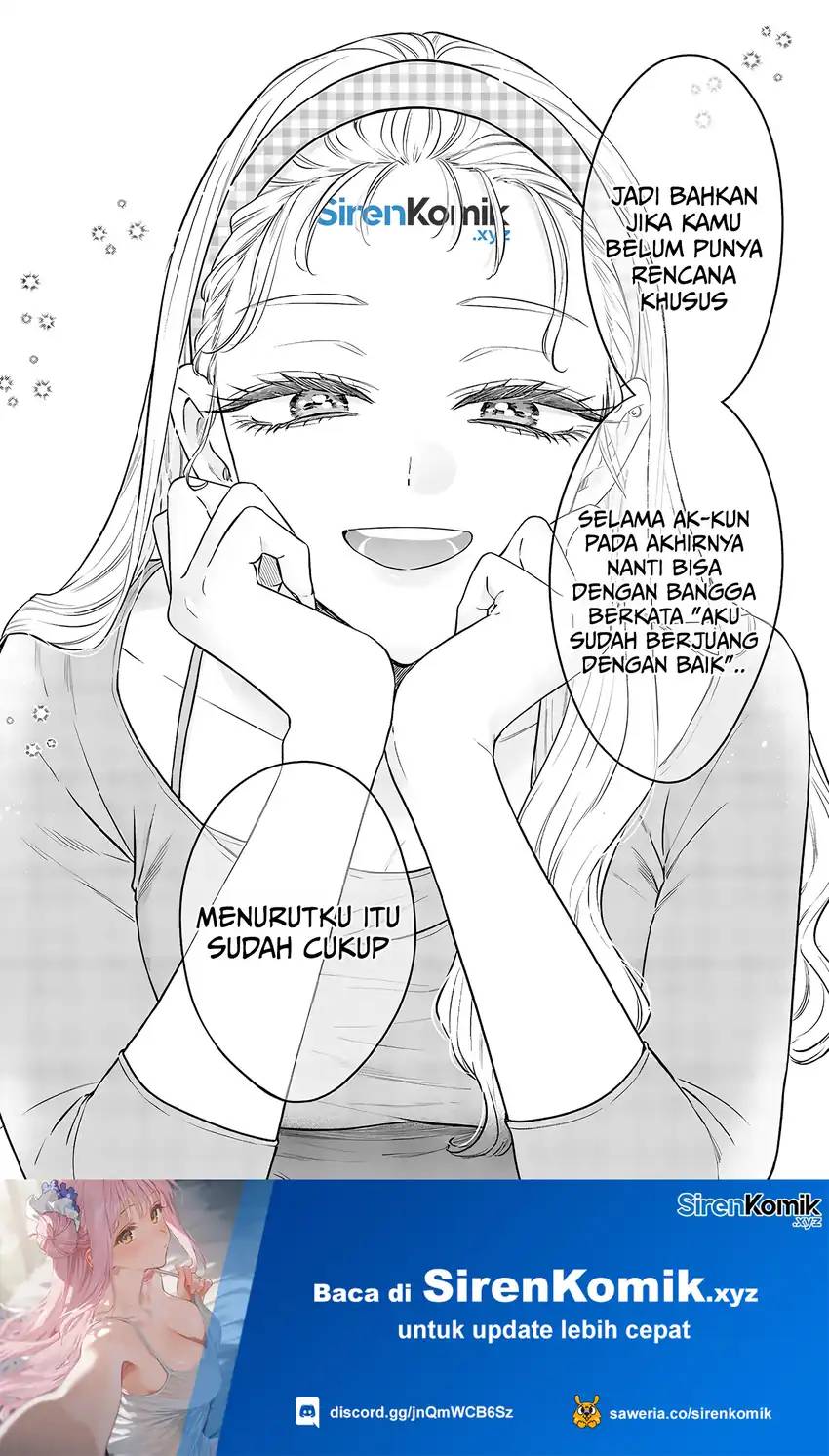 Ane no Tomodachi Chapter 020