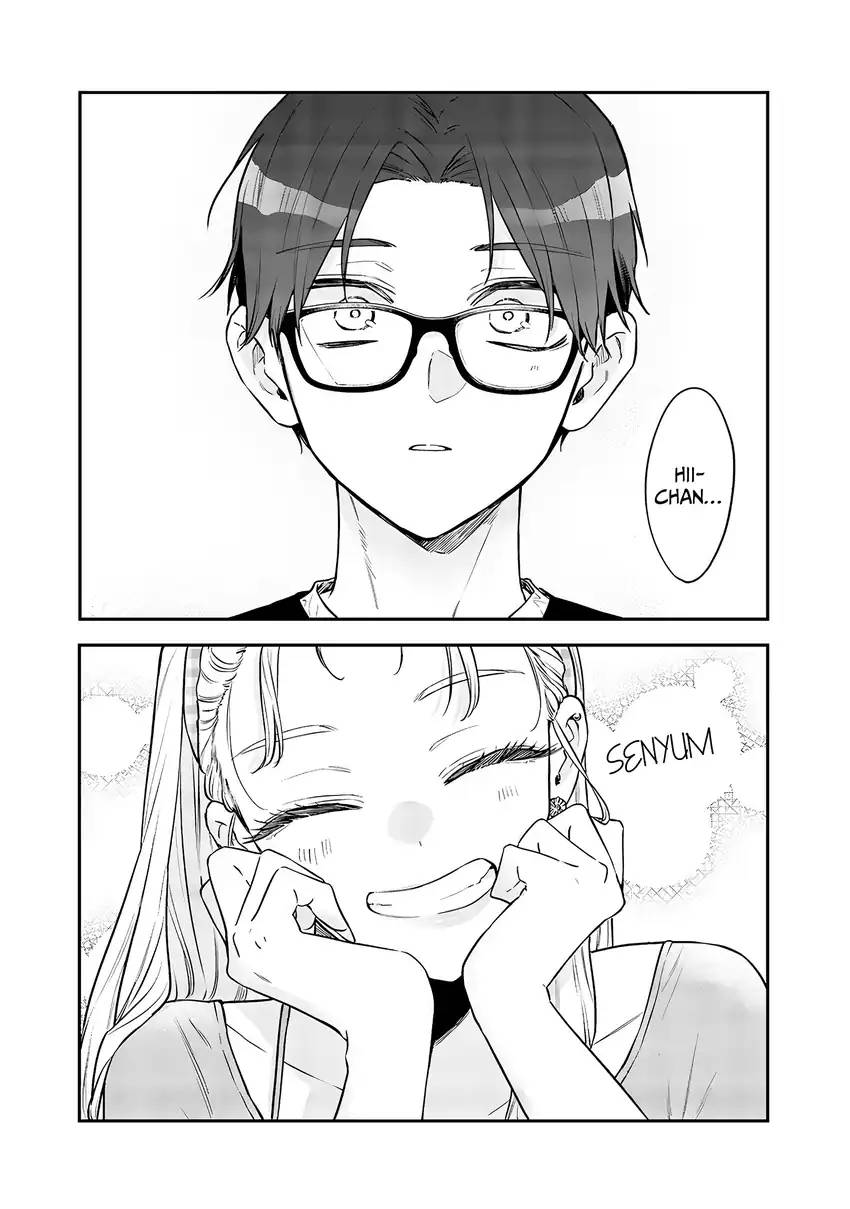 Ane no Tomodachi Chapter 020