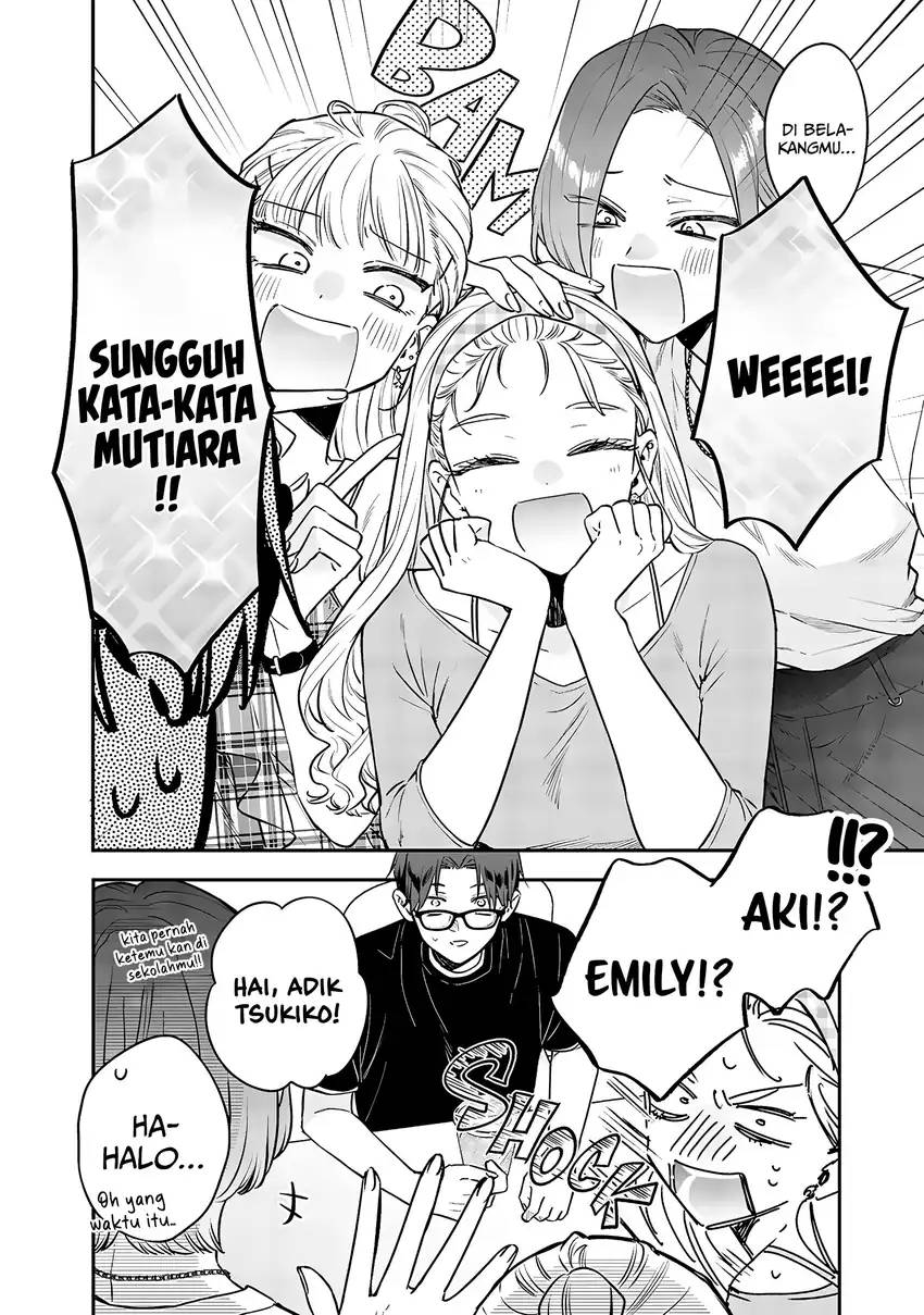 Ane no Tomodachi Chapter 020