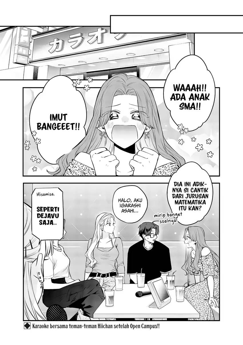 Ane no Tomodachi Chapter 020