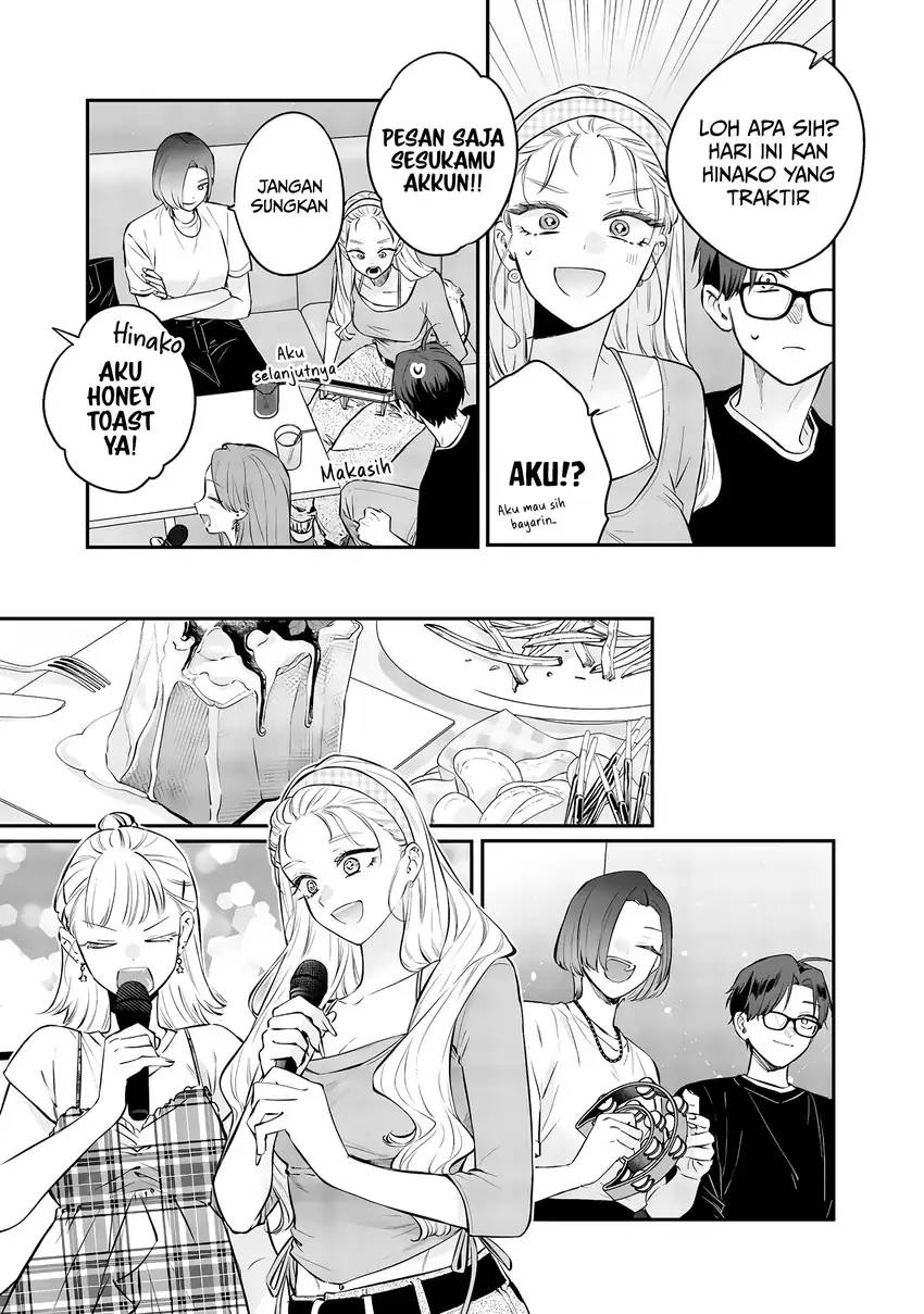 Ane no Tomodachi Chapter 020