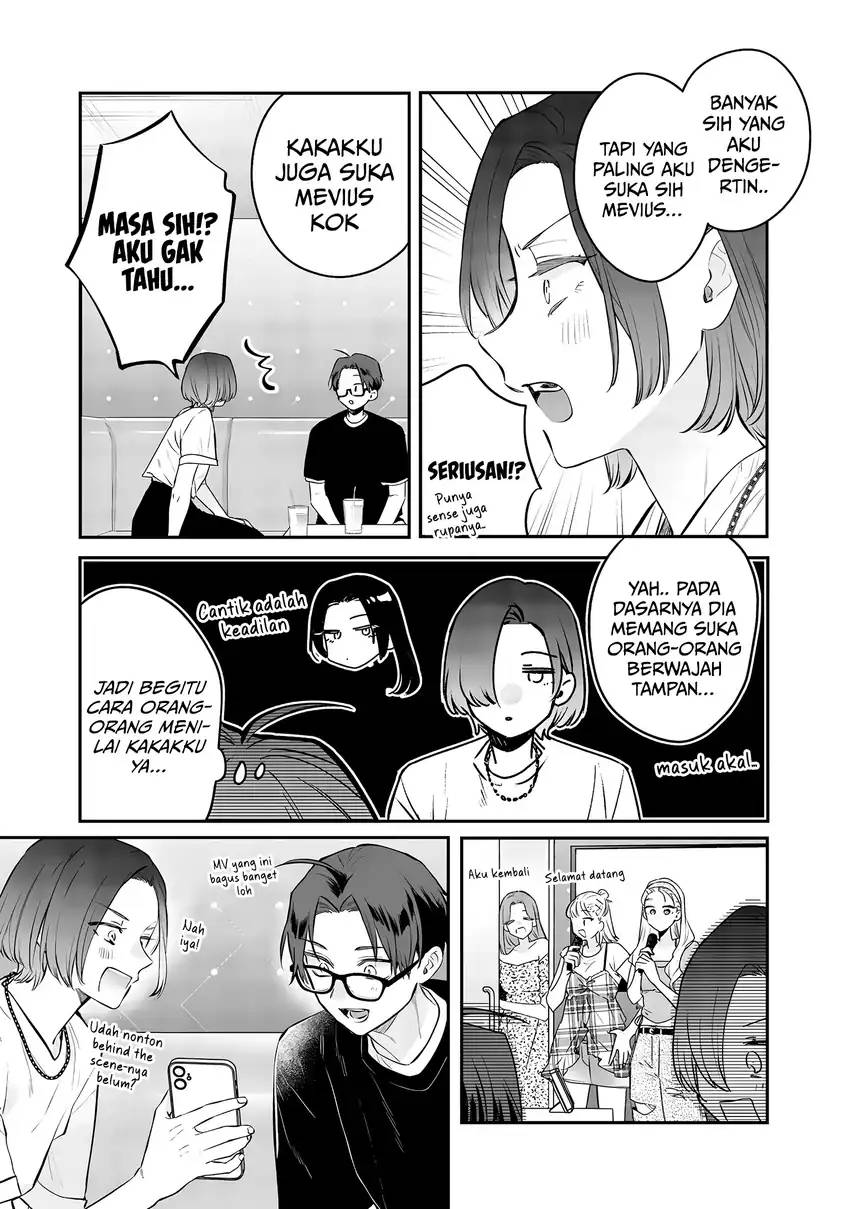 Ane no Tomodachi Chapter 020