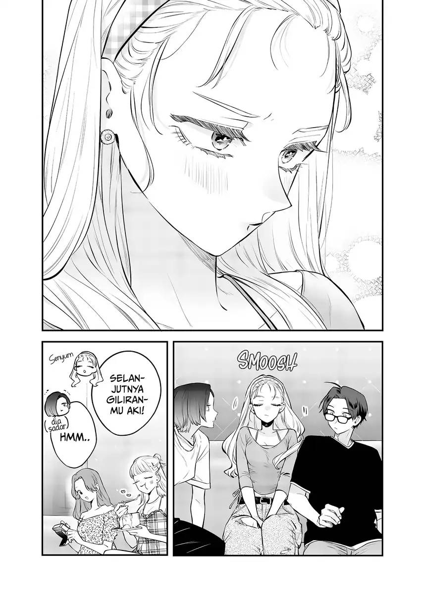 Ane no Tomodachi Chapter 020
