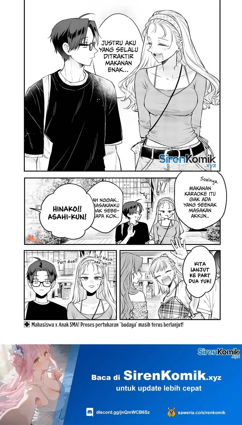 Ane no Tomodachi Chapter 020