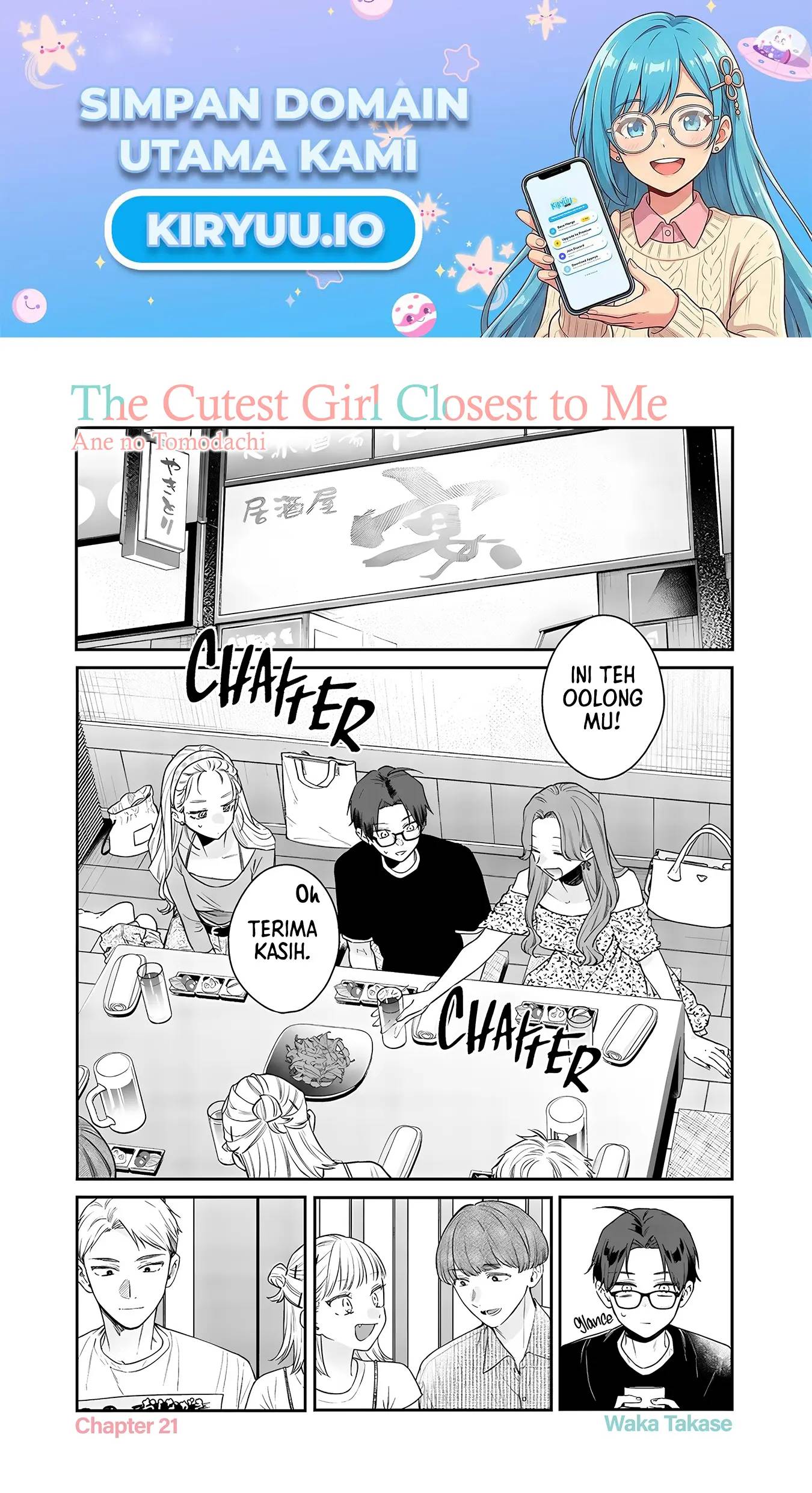 Ane no Tomodachi Chapter 021