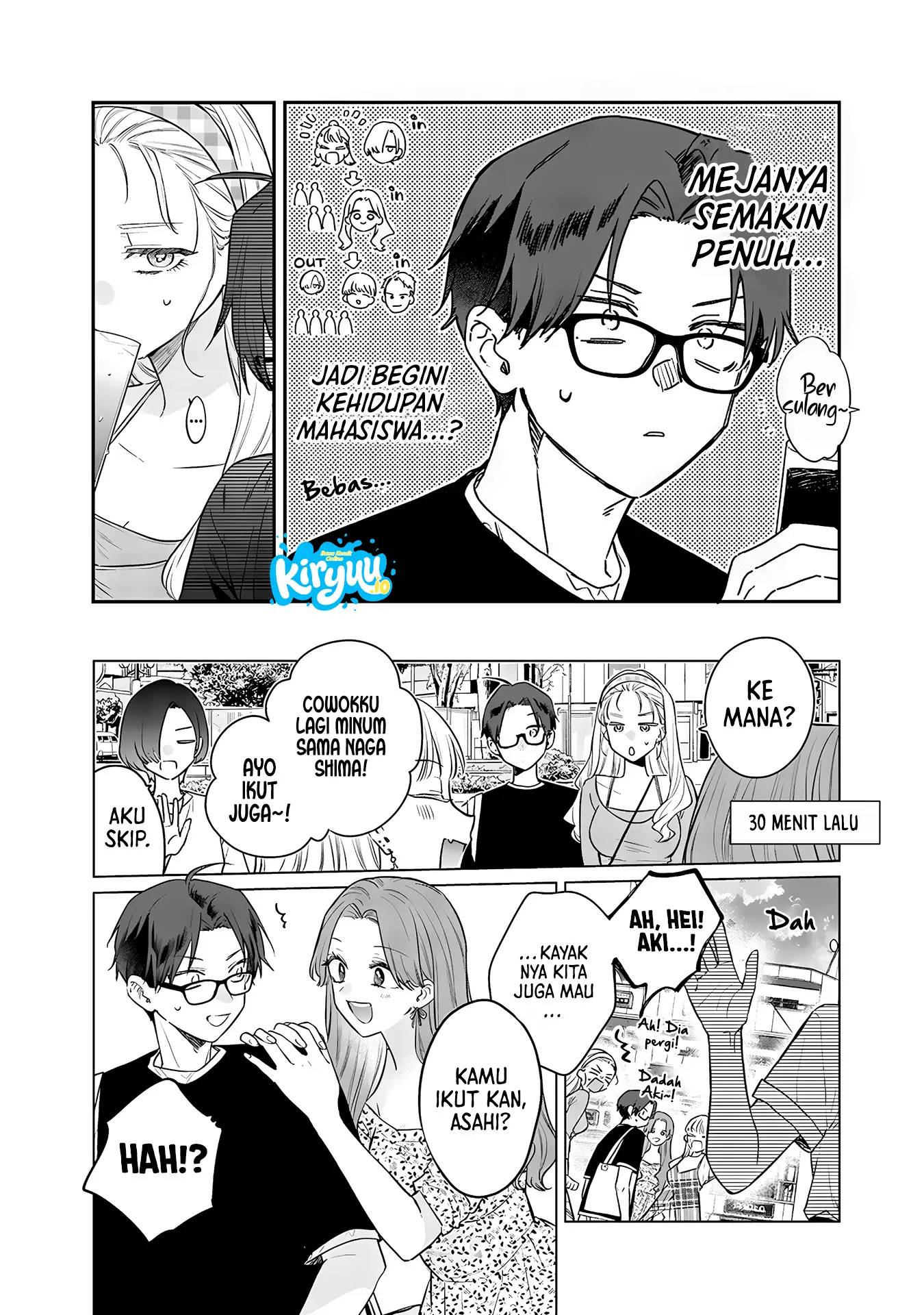 Ane no Tomodachi Chapter 021