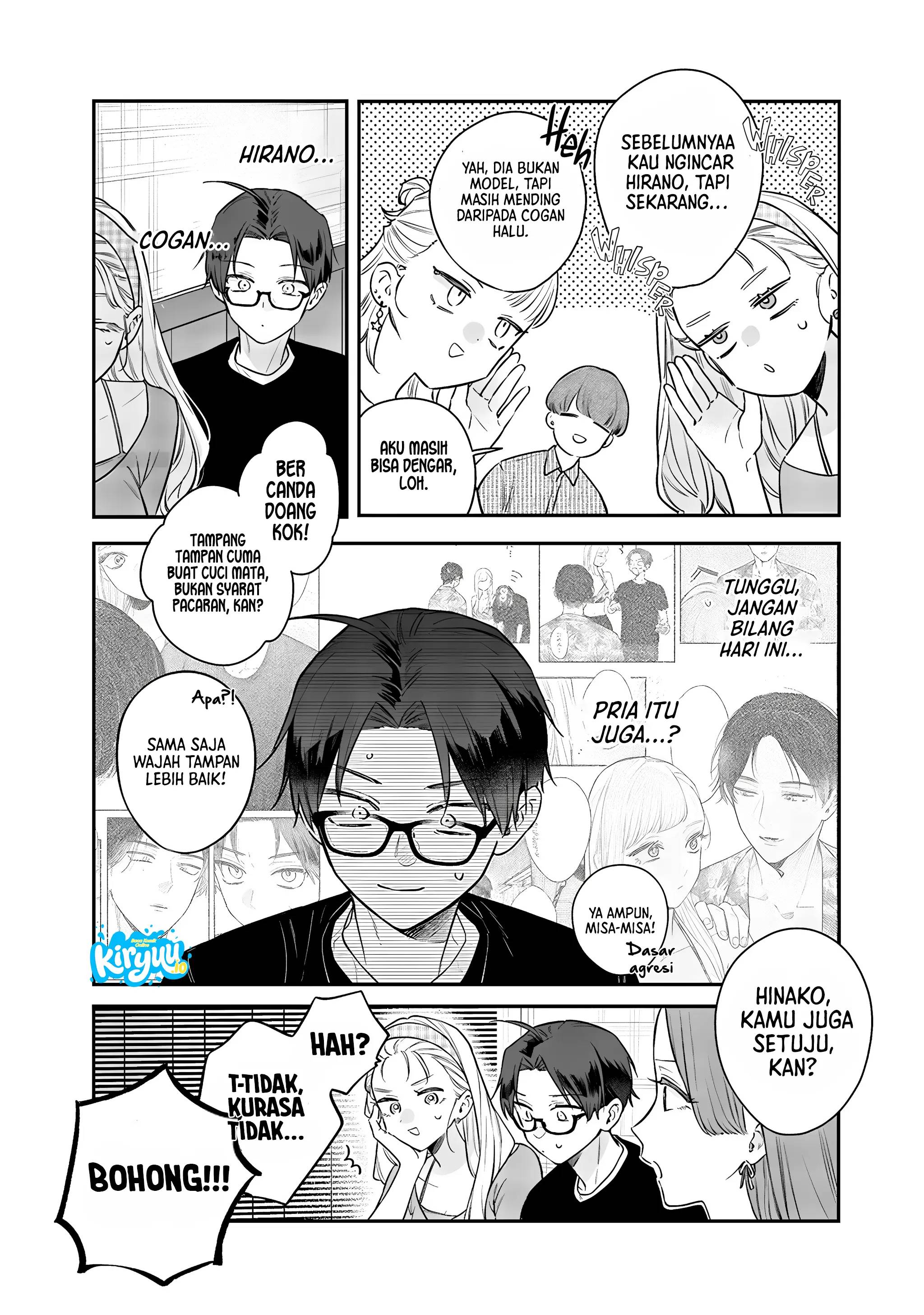 Ane no Tomodachi Chapter 021