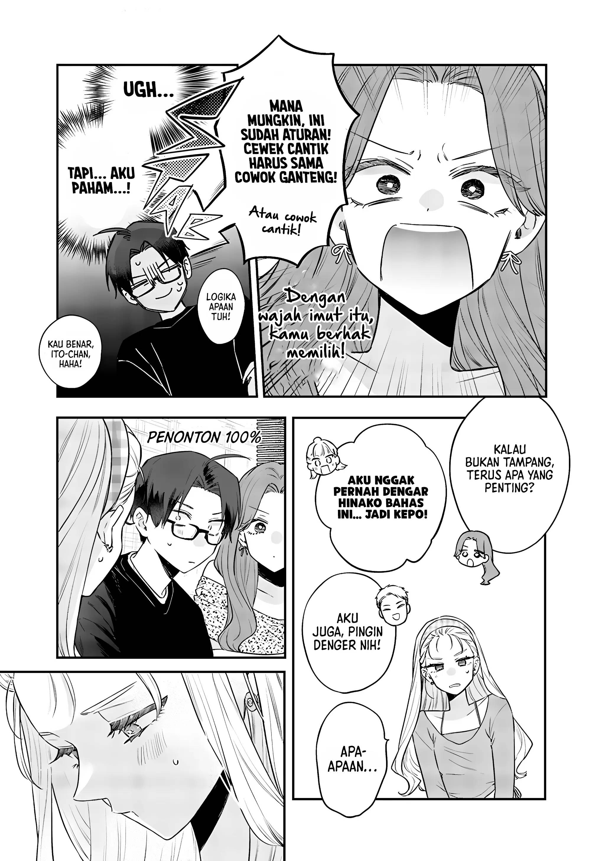 Ane no Tomodachi Chapter 021