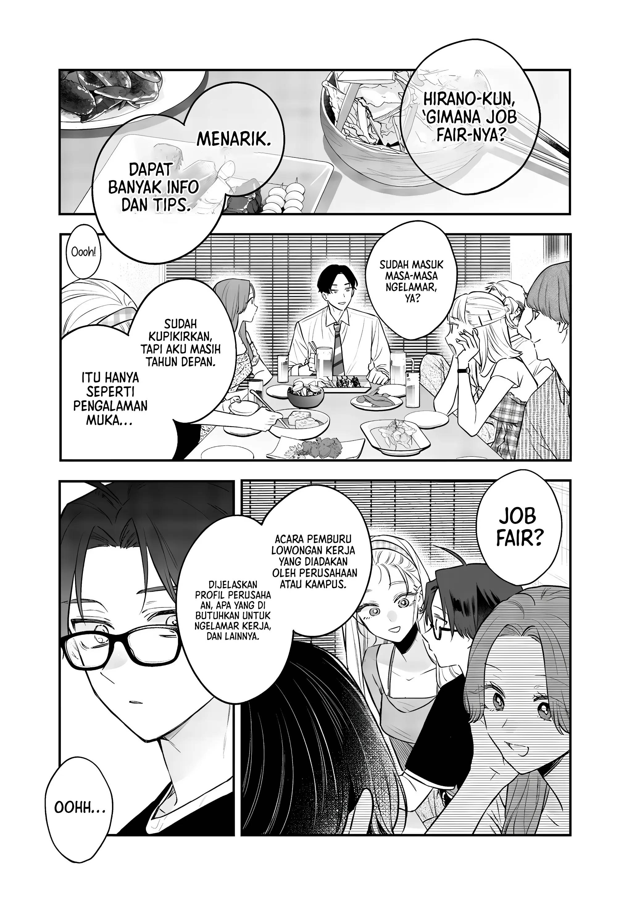 Ane no Tomodachi Chapter 021