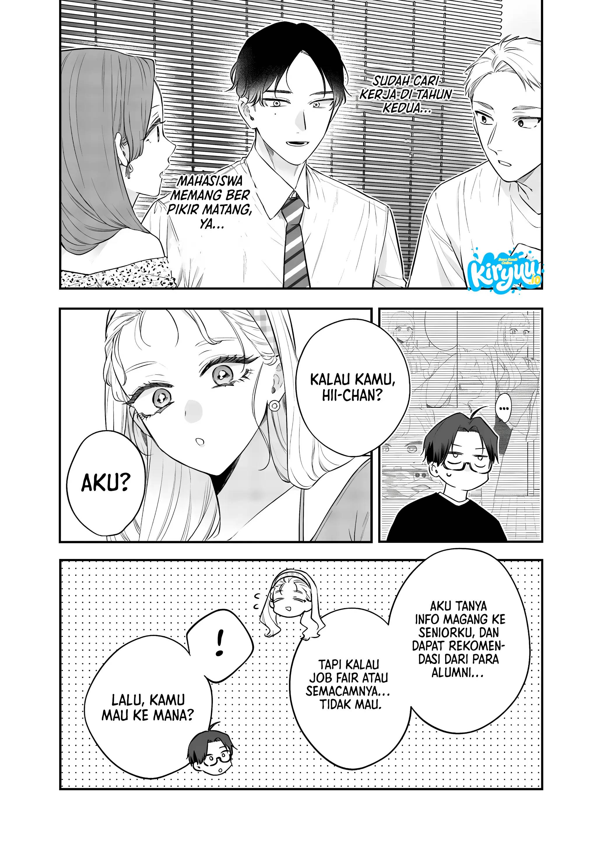 Ane no Tomodachi Chapter 021