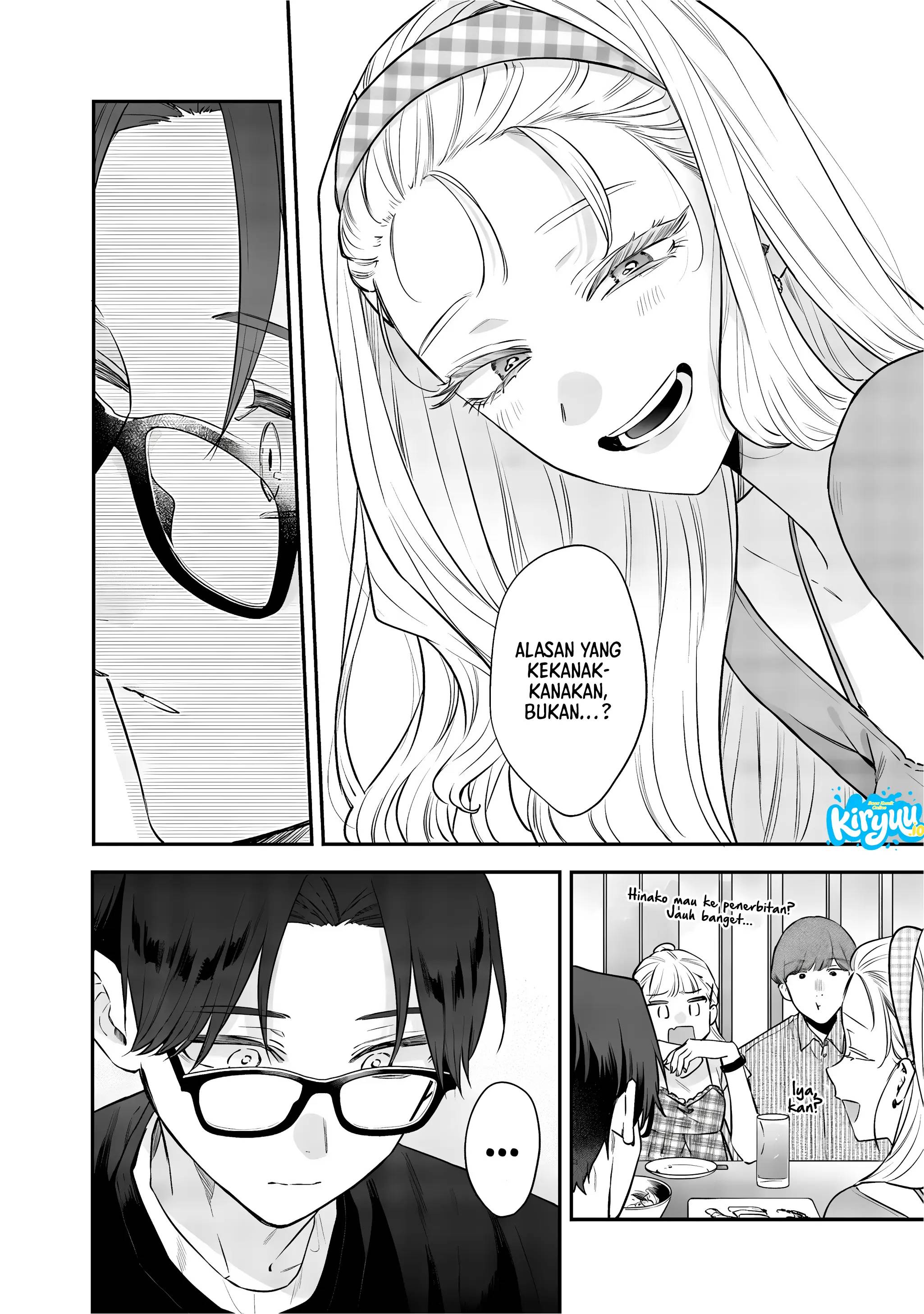 Ane no Tomodachi Chapter 021