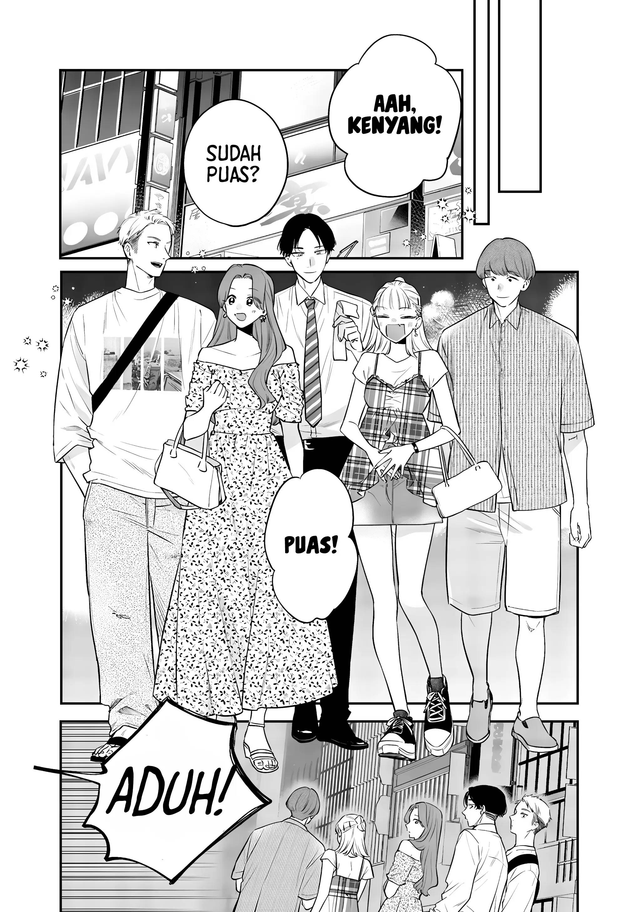 Ane no Tomodachi Chapter 021