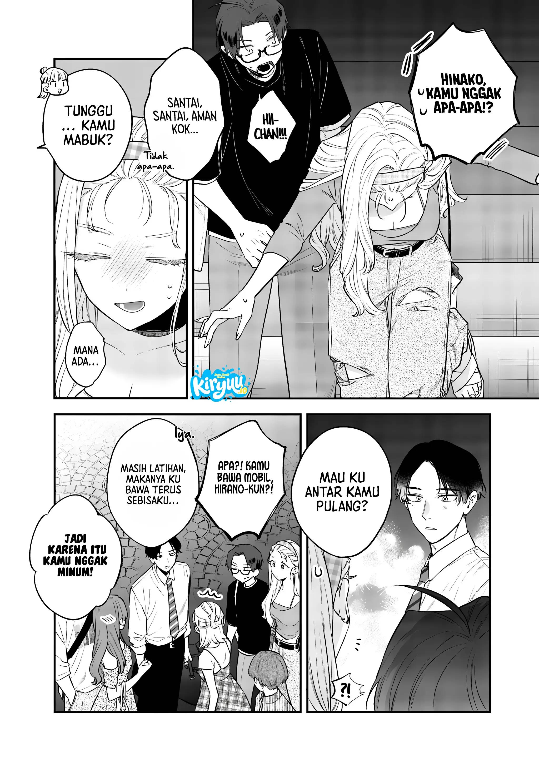 Ane no Tomodachi Chapter 021