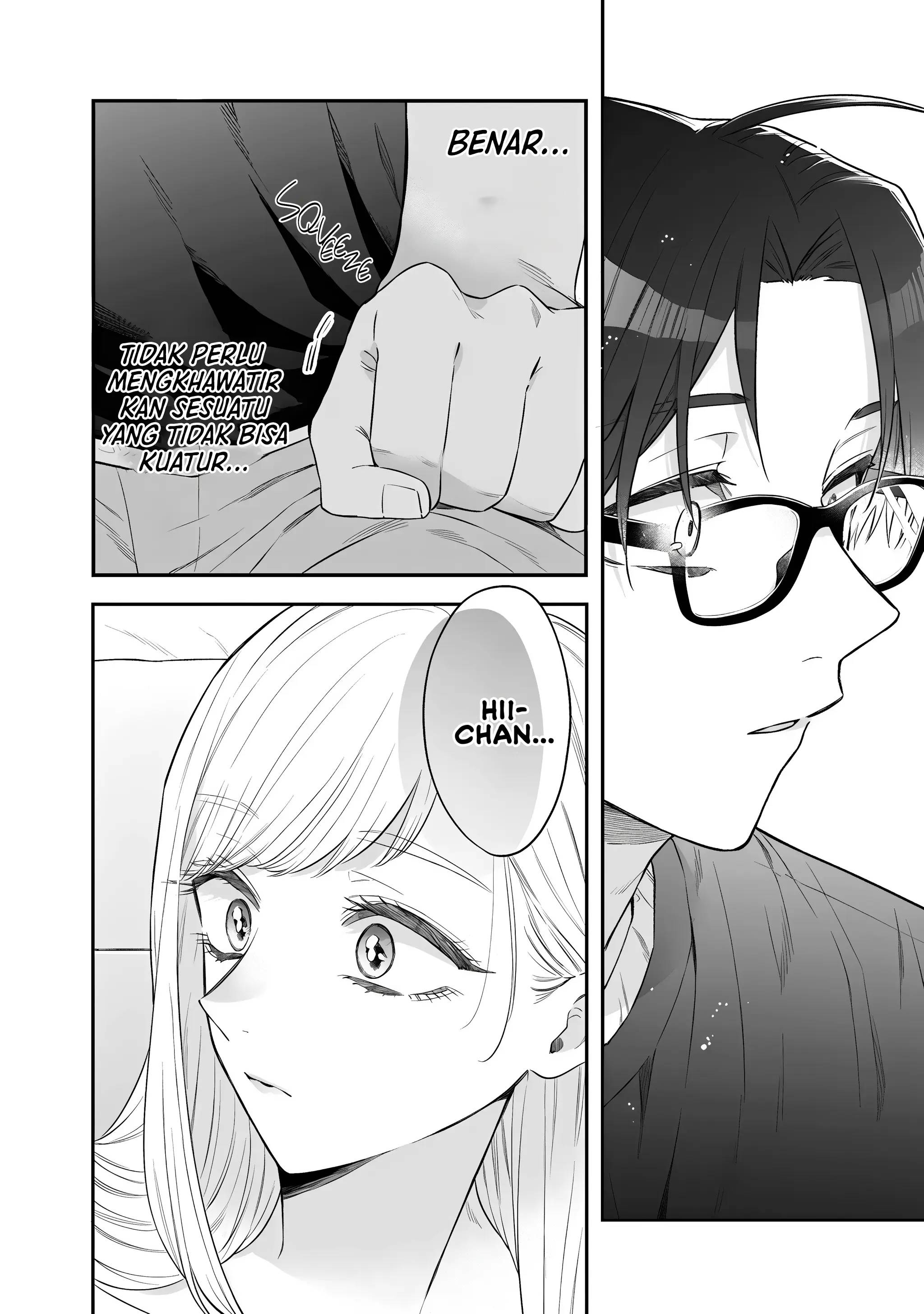 Ane no Tomodachi Chapter 021