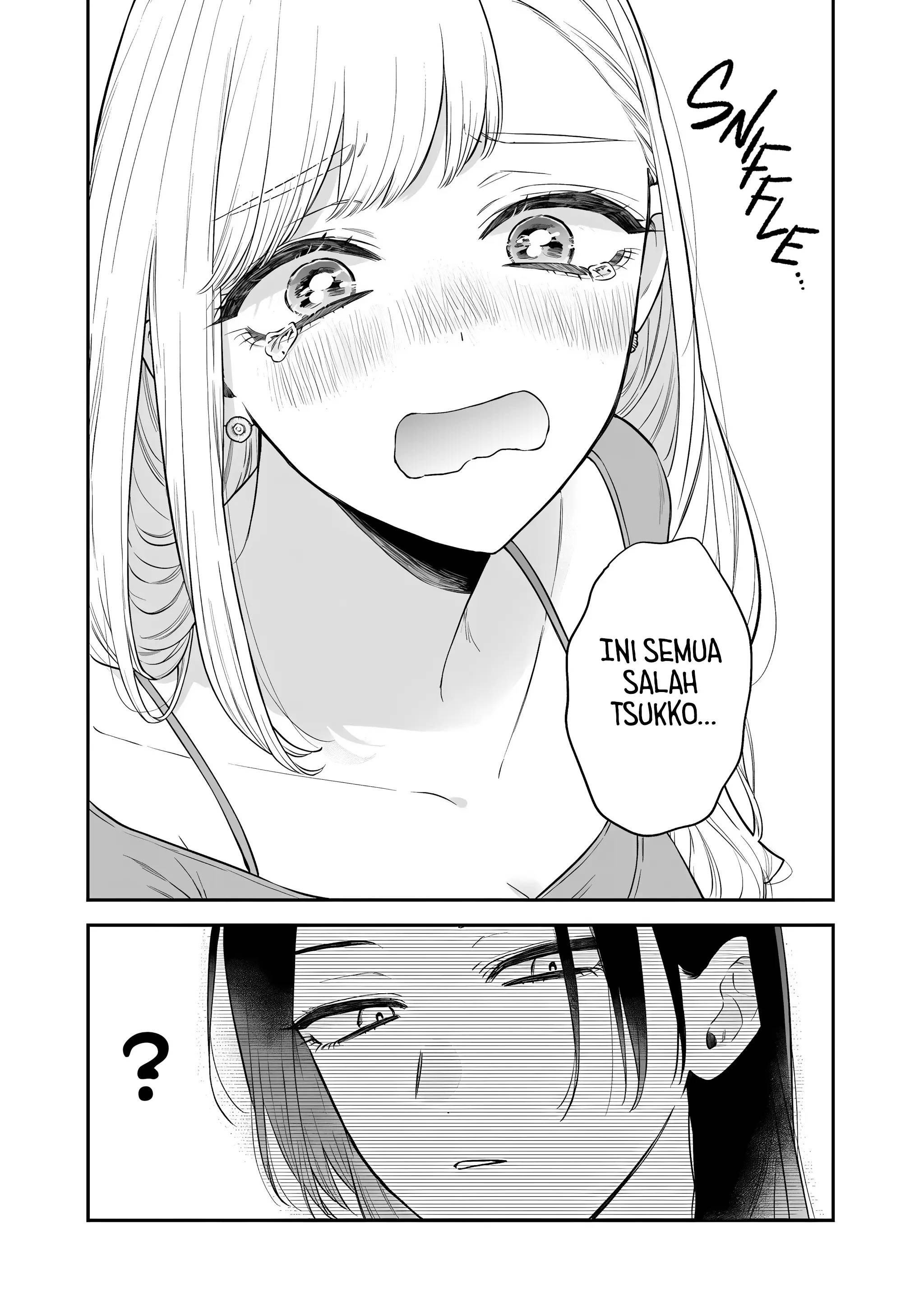 Ane no Tomodachi Chapter 021