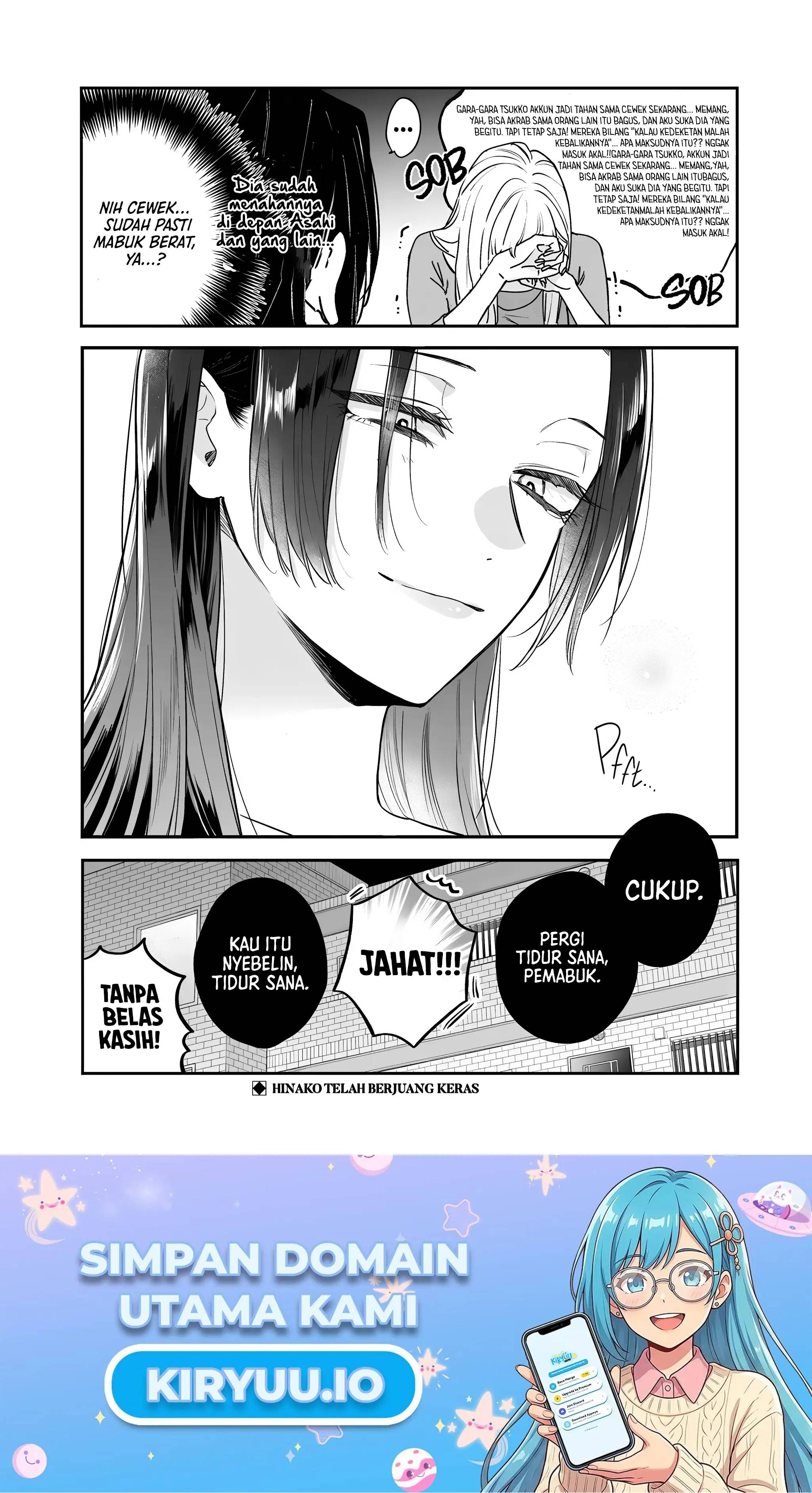 Ane no Tomodachi Chapter 021