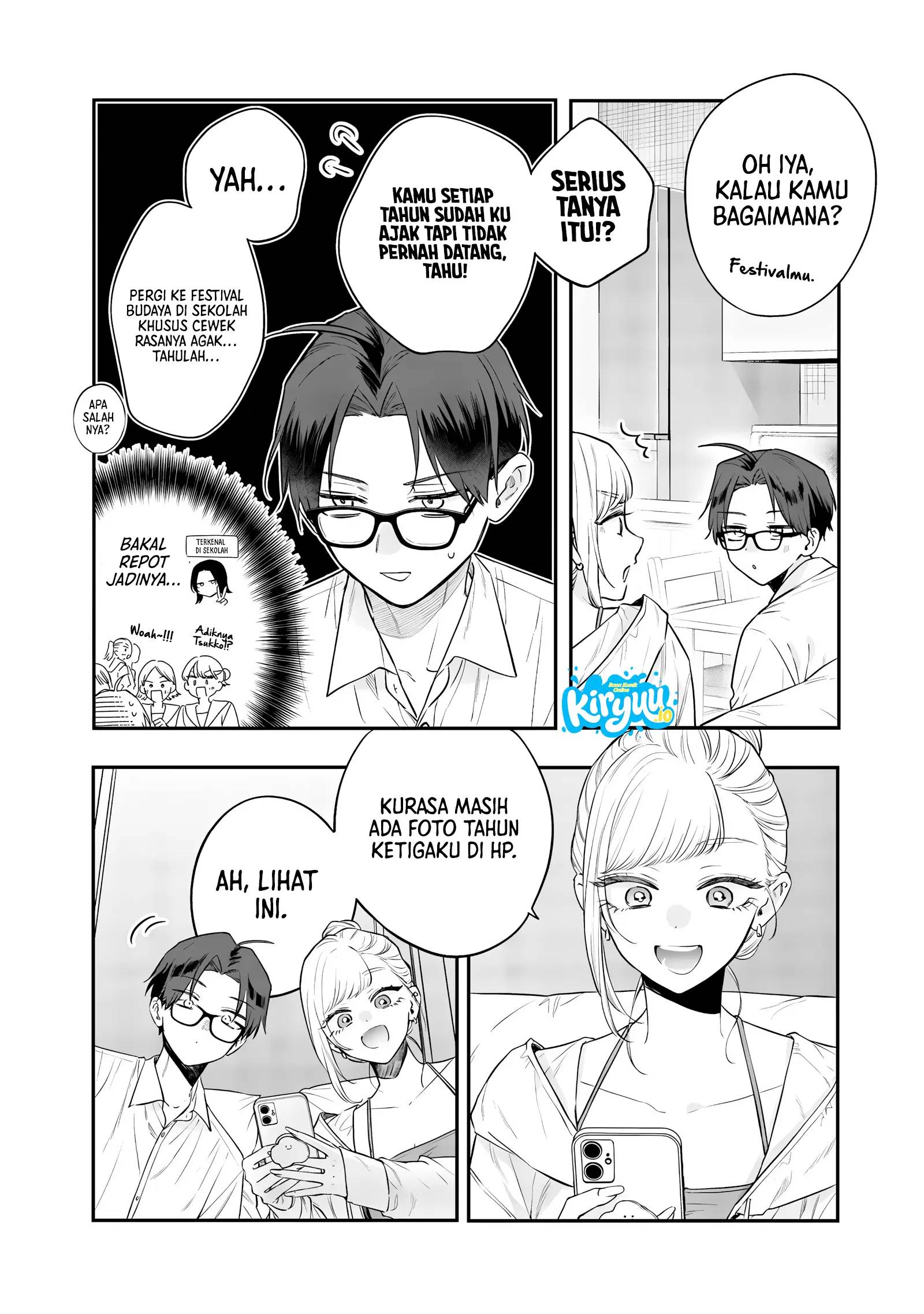 Ane no Tomodachi Chapter 022