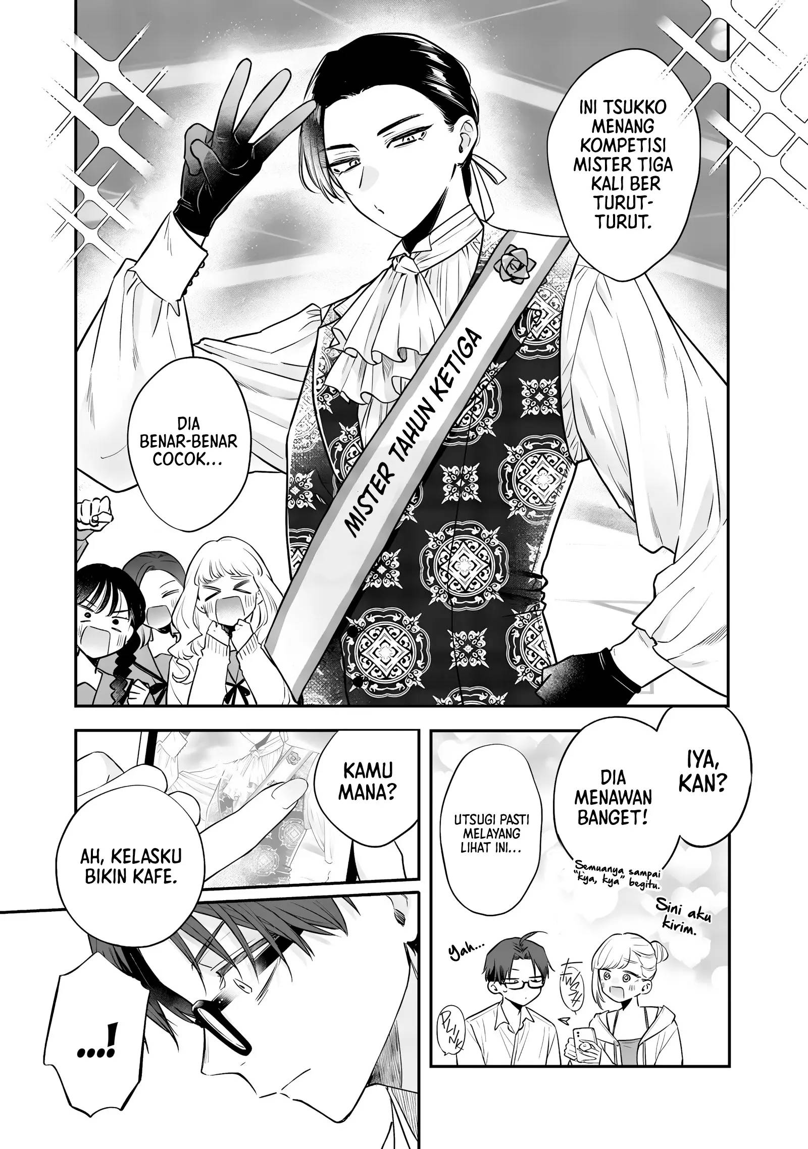 Ane no Tomodachi Chapter 022