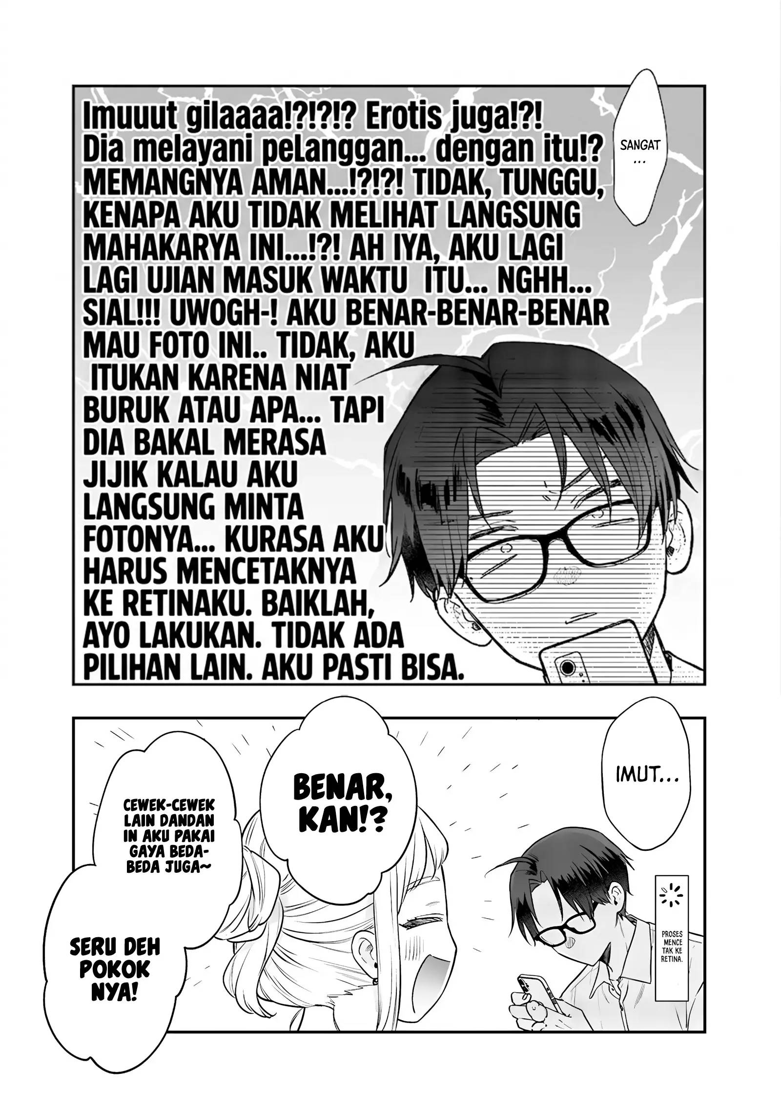 Ane no Tomodachi Chapter 022