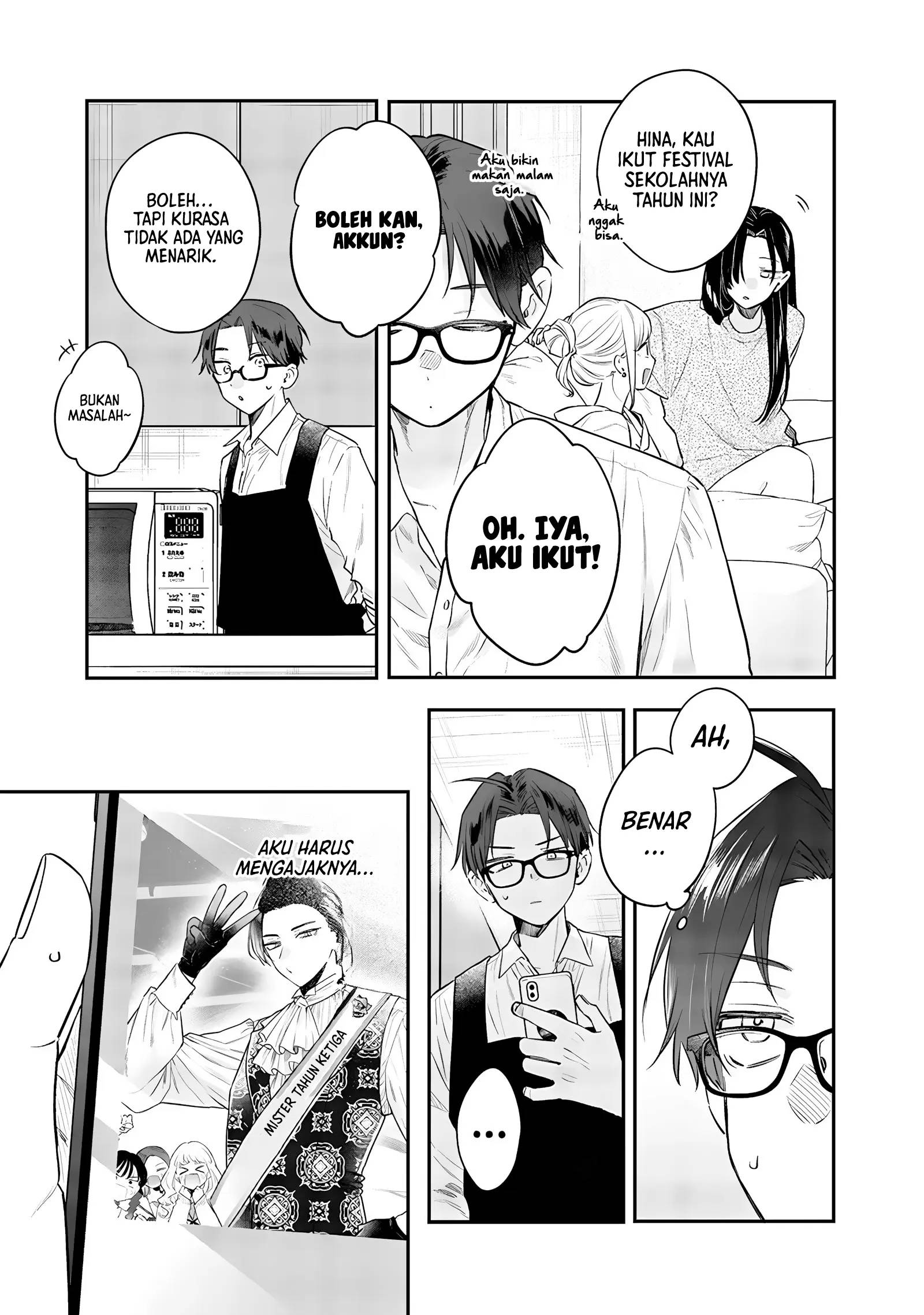 Ane no Tomodachi Chapter 022