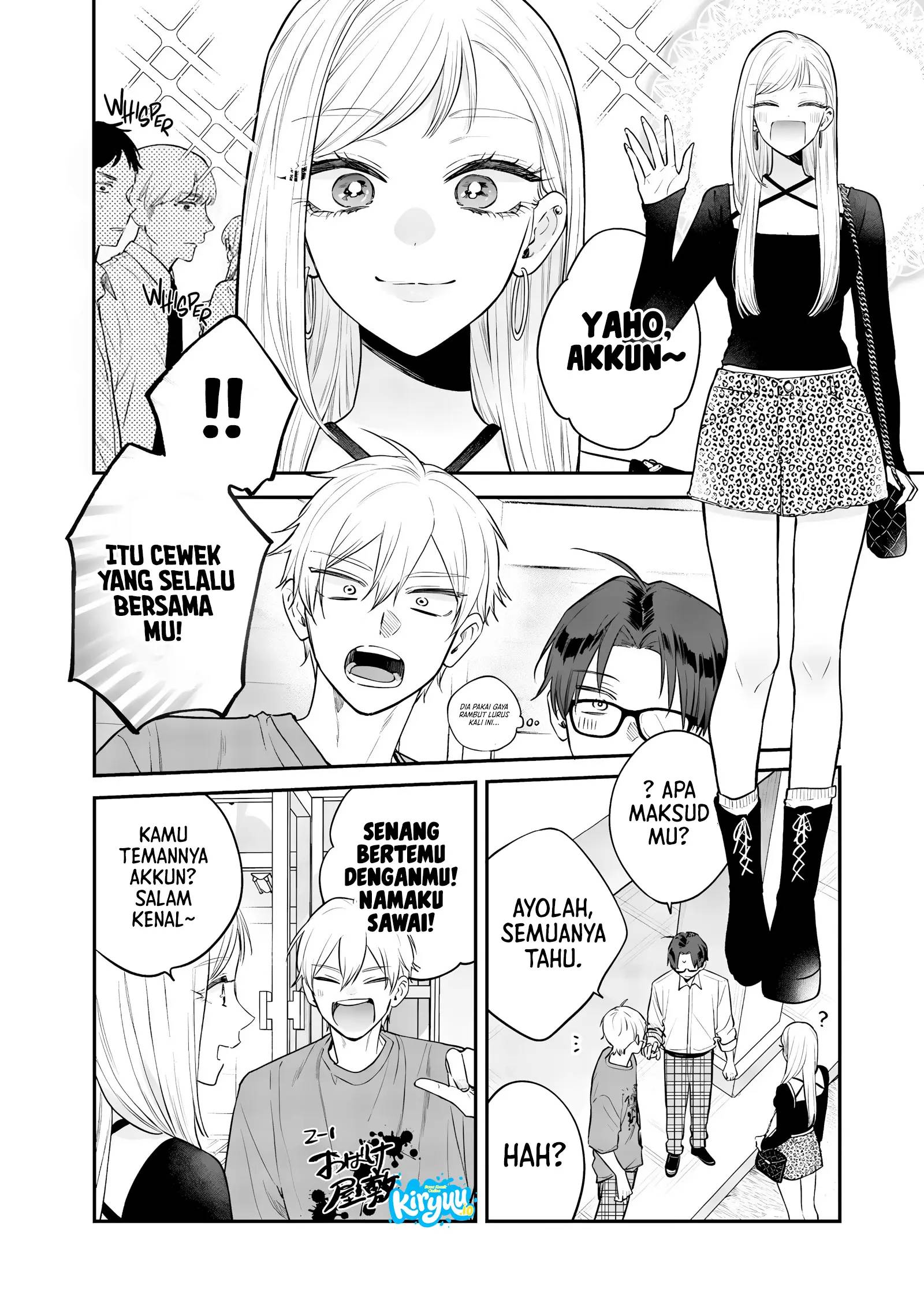 Ane no Tomodachi Chapter 022