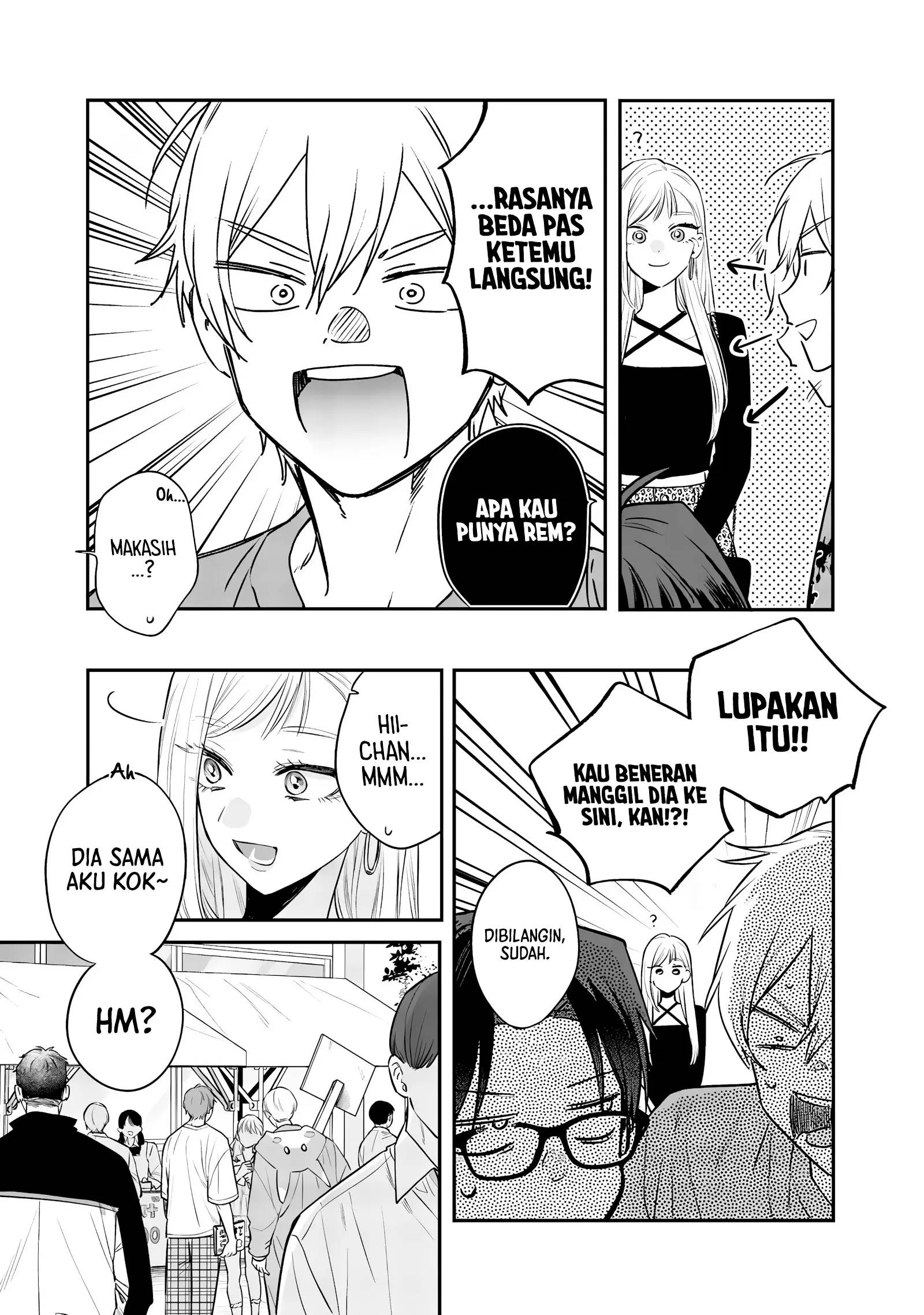 Ane no Tomodachi Chapter 022