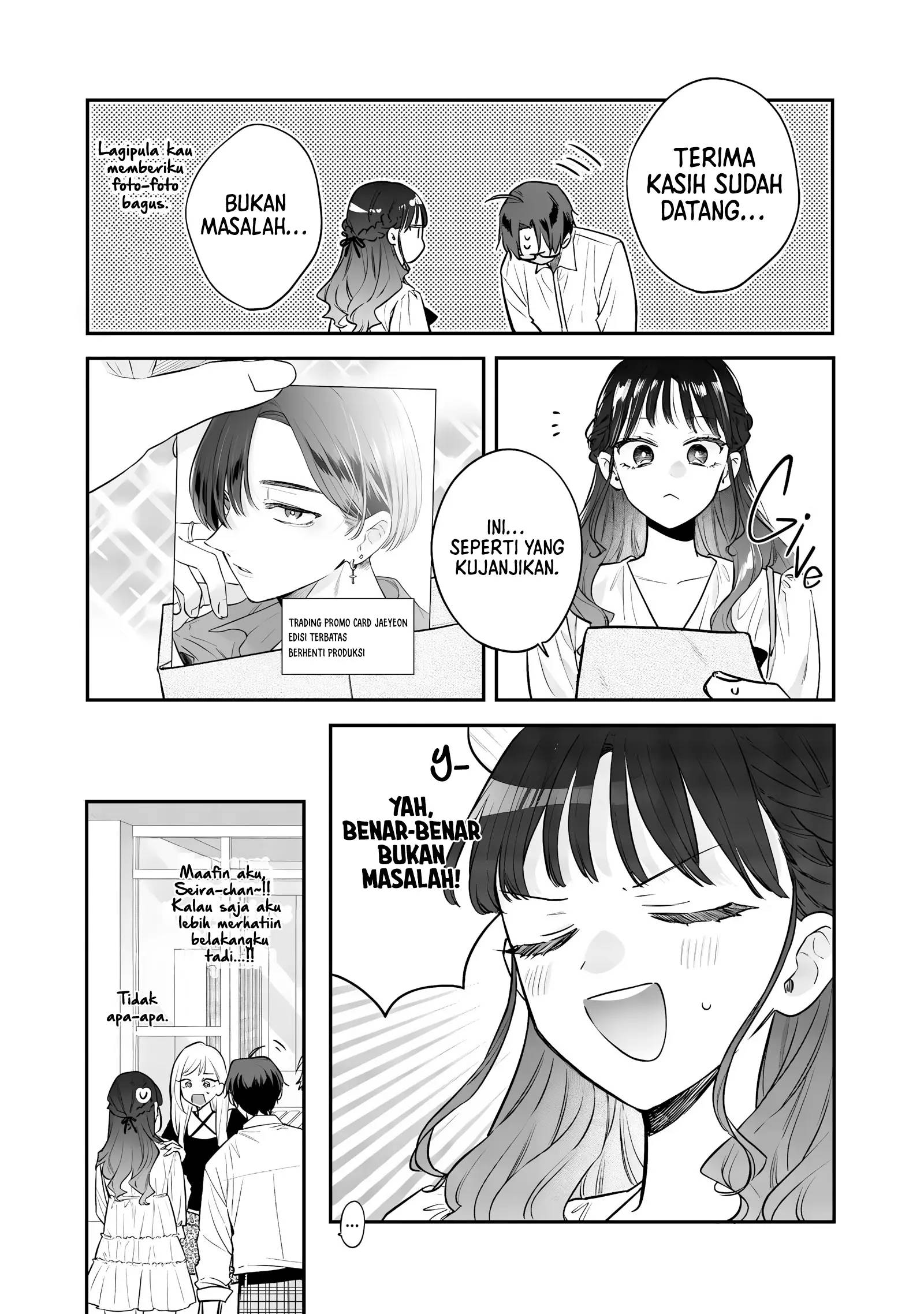 Ane no Tomodachi Chapter 022