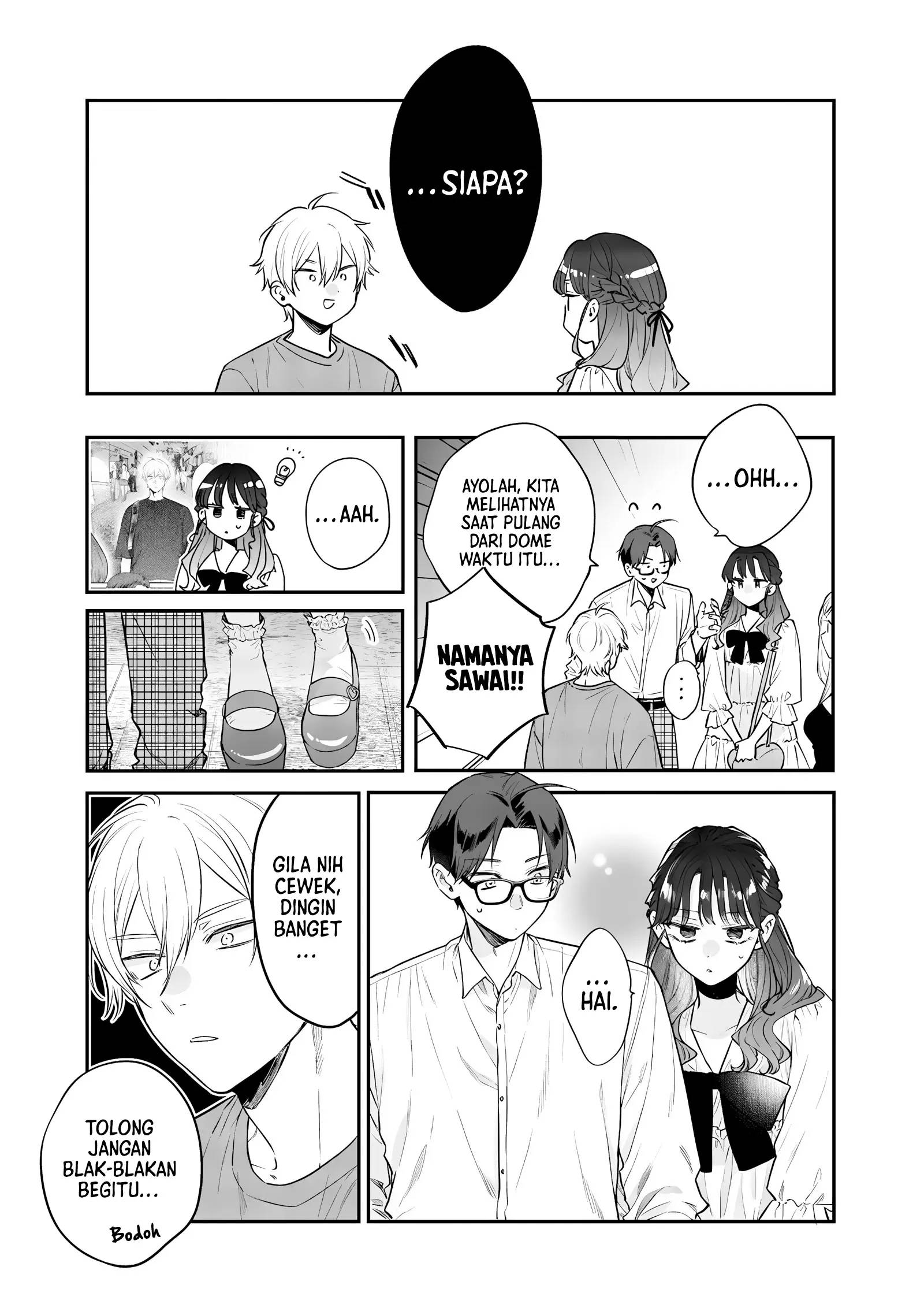 Ane no Tomodachi Chapter 022