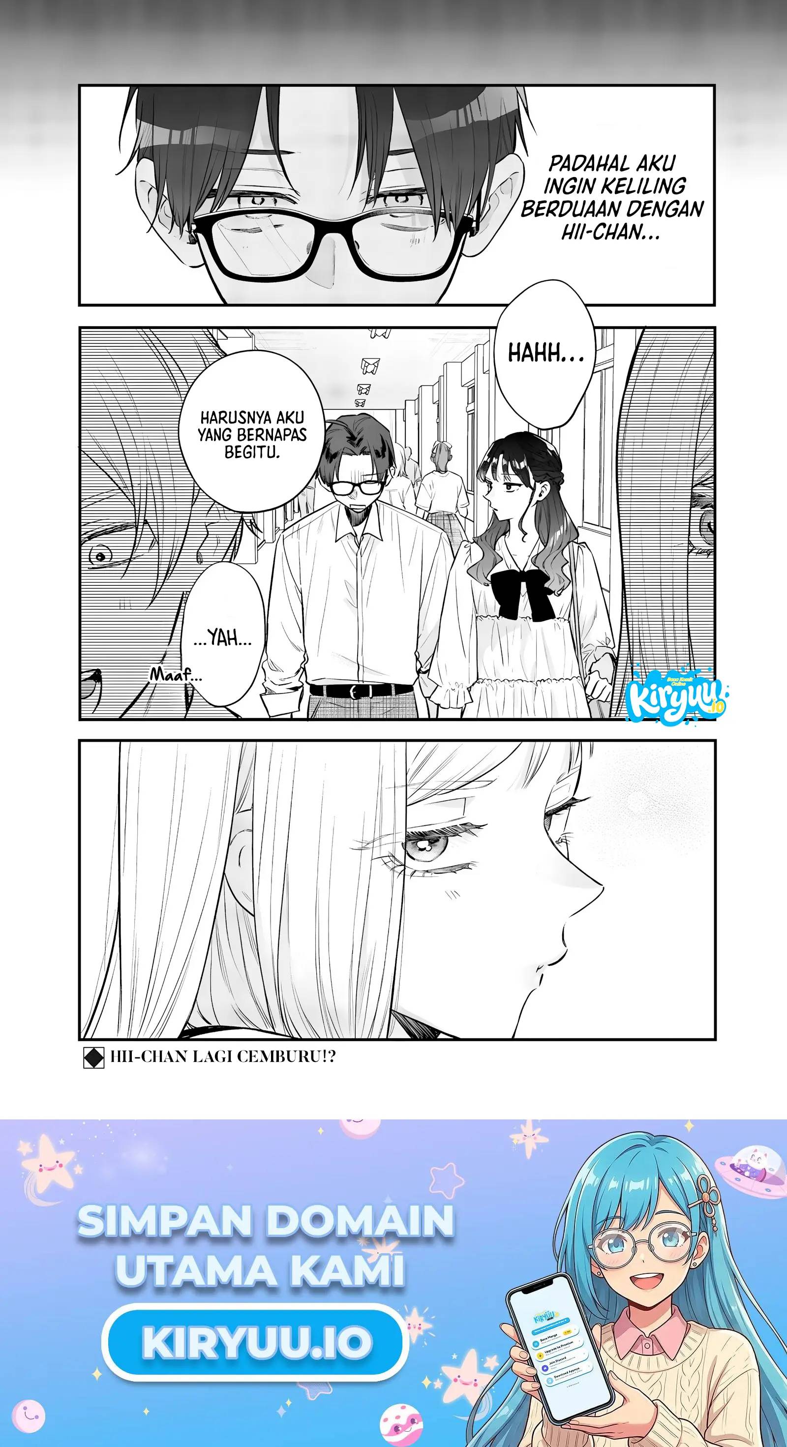 Ane no Tomodachi Chapter 022