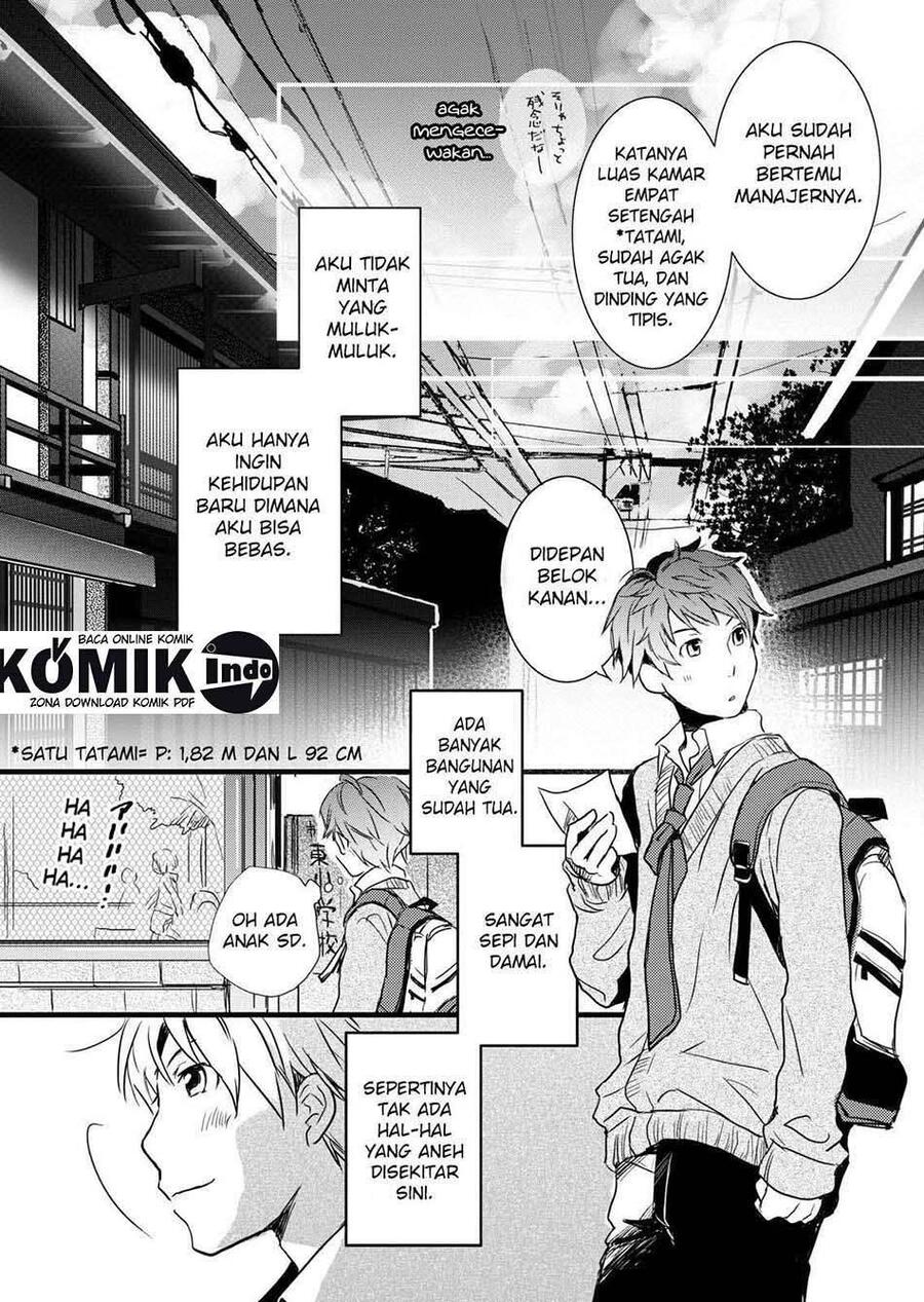Bokura wa Minna Kawai Sou Chapter 001