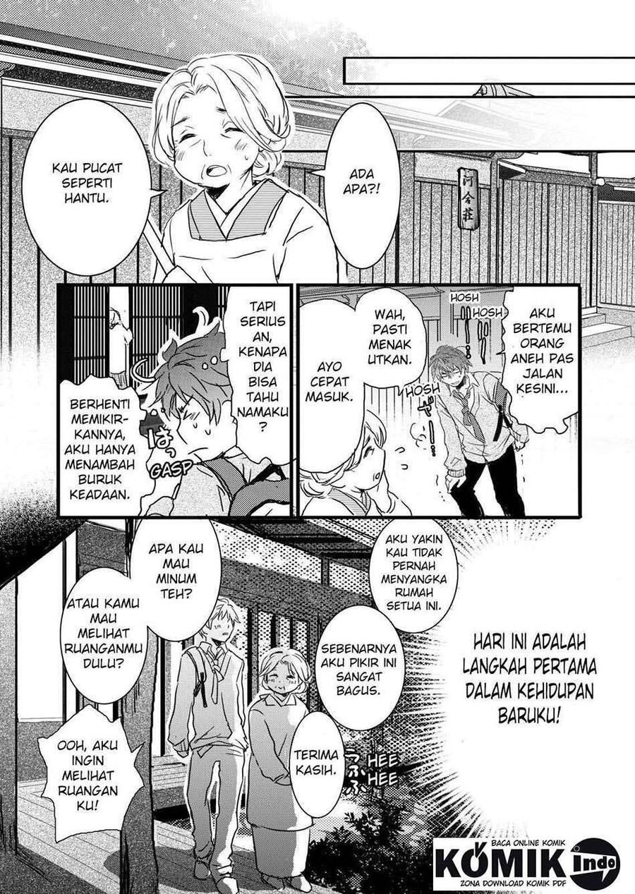 Bokura wa Minna Kawai Sou Chapter 001