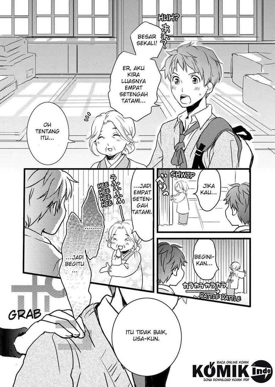 Bokura wa Minna Kawai Sou Chapter 001