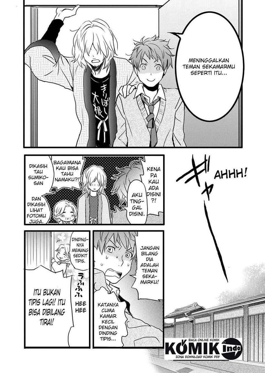 Bokura wa Minna Kawai Sou Chapter 001