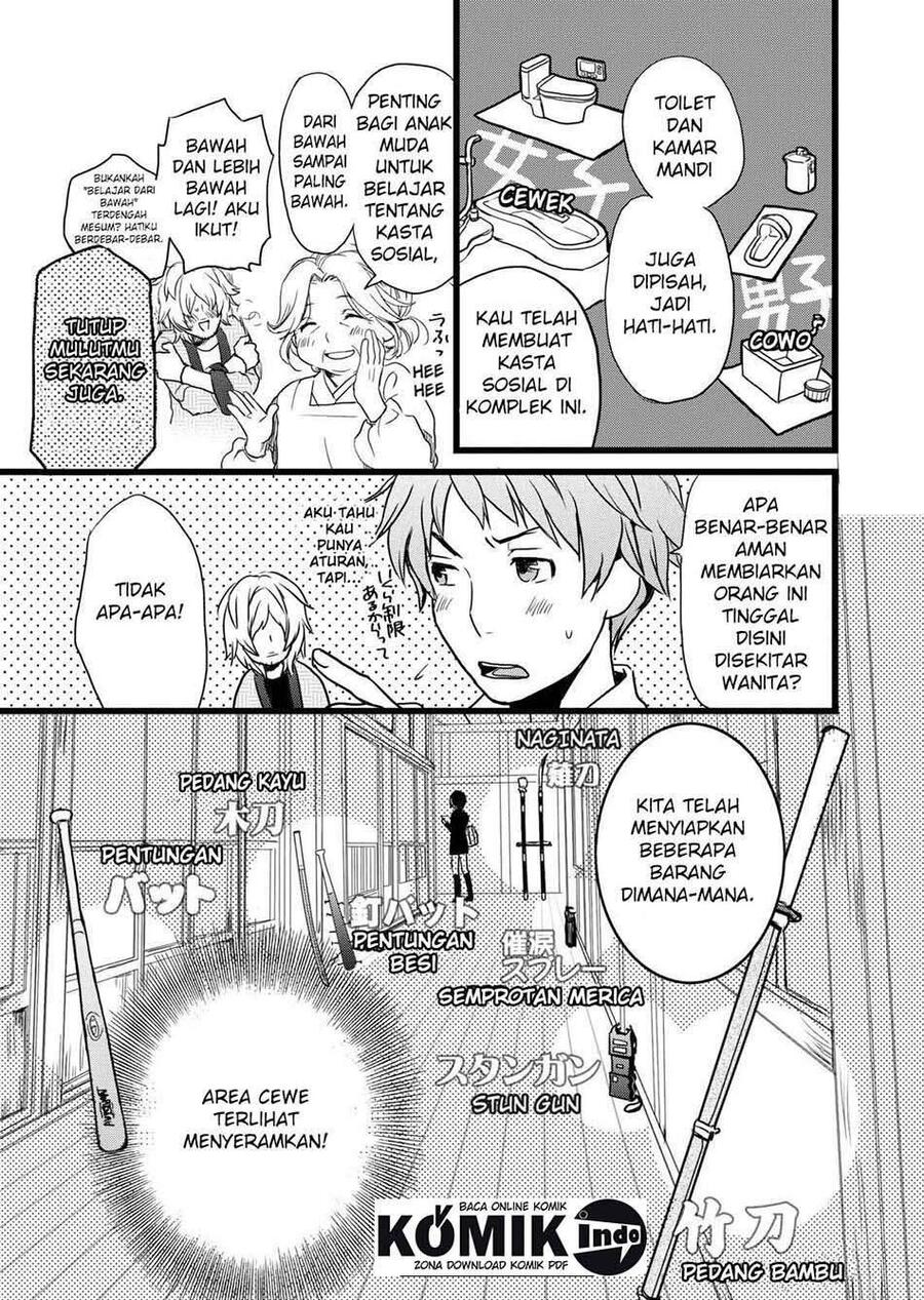 Bokura wa Minna Kawai Sou Chapter 002
