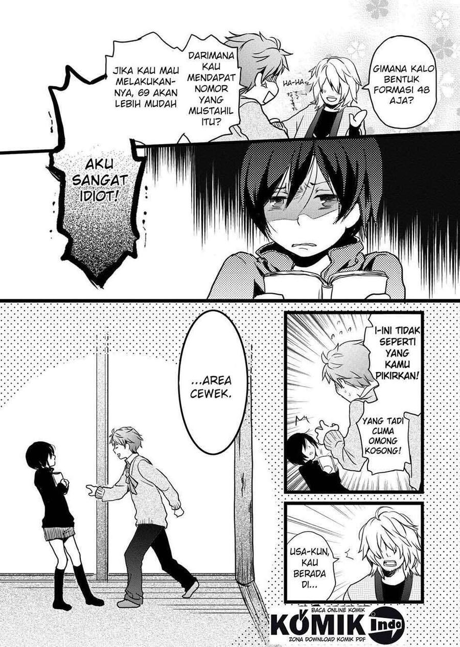 Bokura wa Minna Kawai Sou Chapter 002