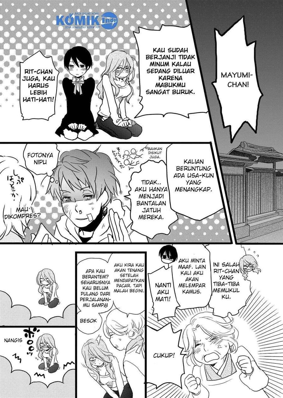Bokura wa Minna Kawai Sou Chapter 003