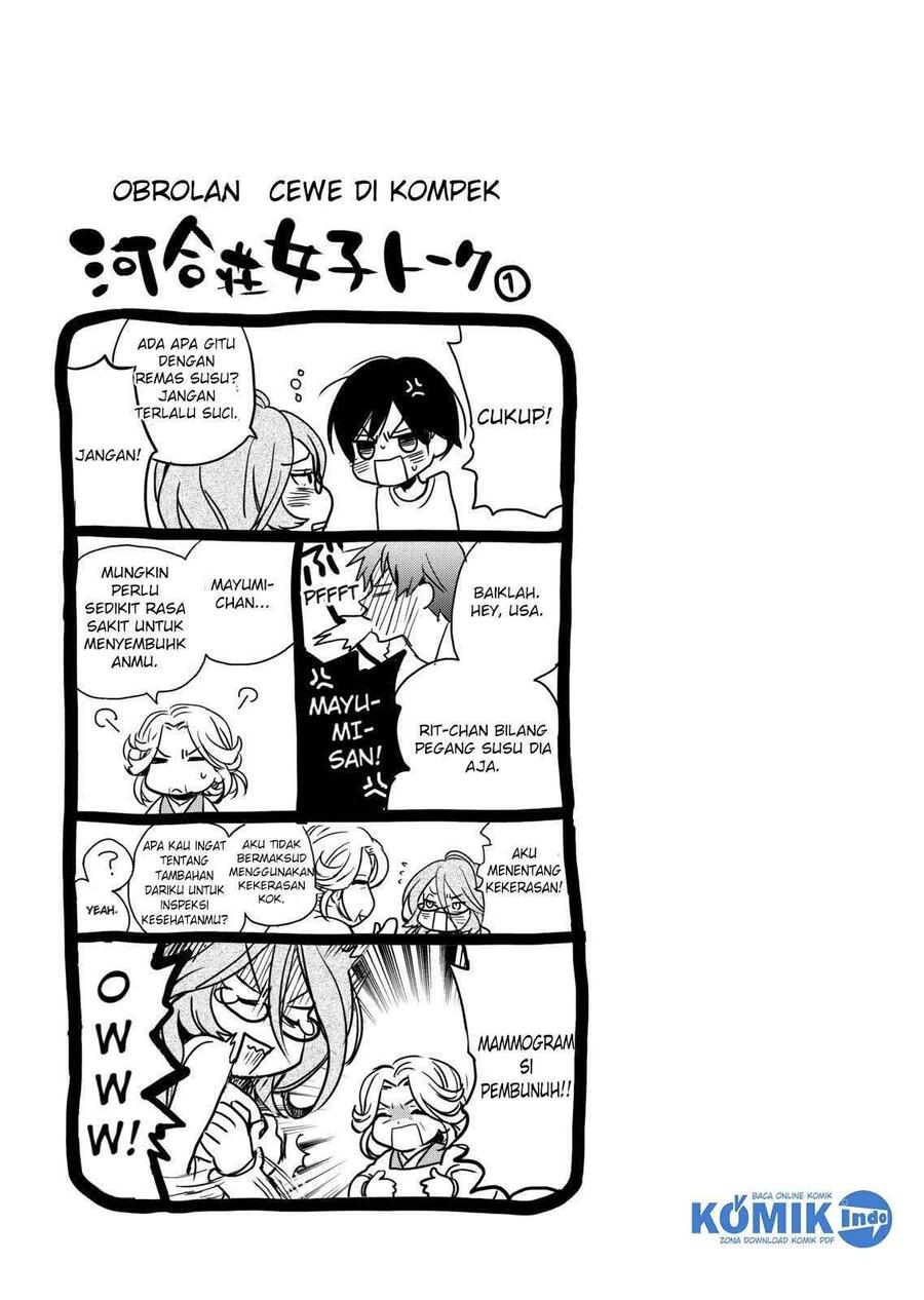 Bokura wa Minna Kawai Sou Chapter 003
