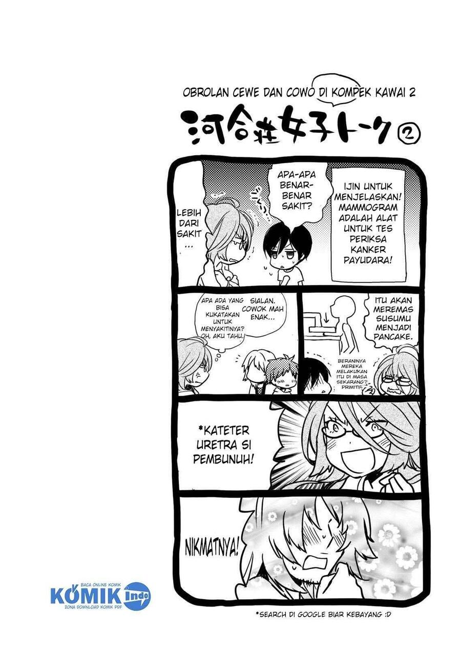 Bokura wa Minna Kawai Sou Chapter 003