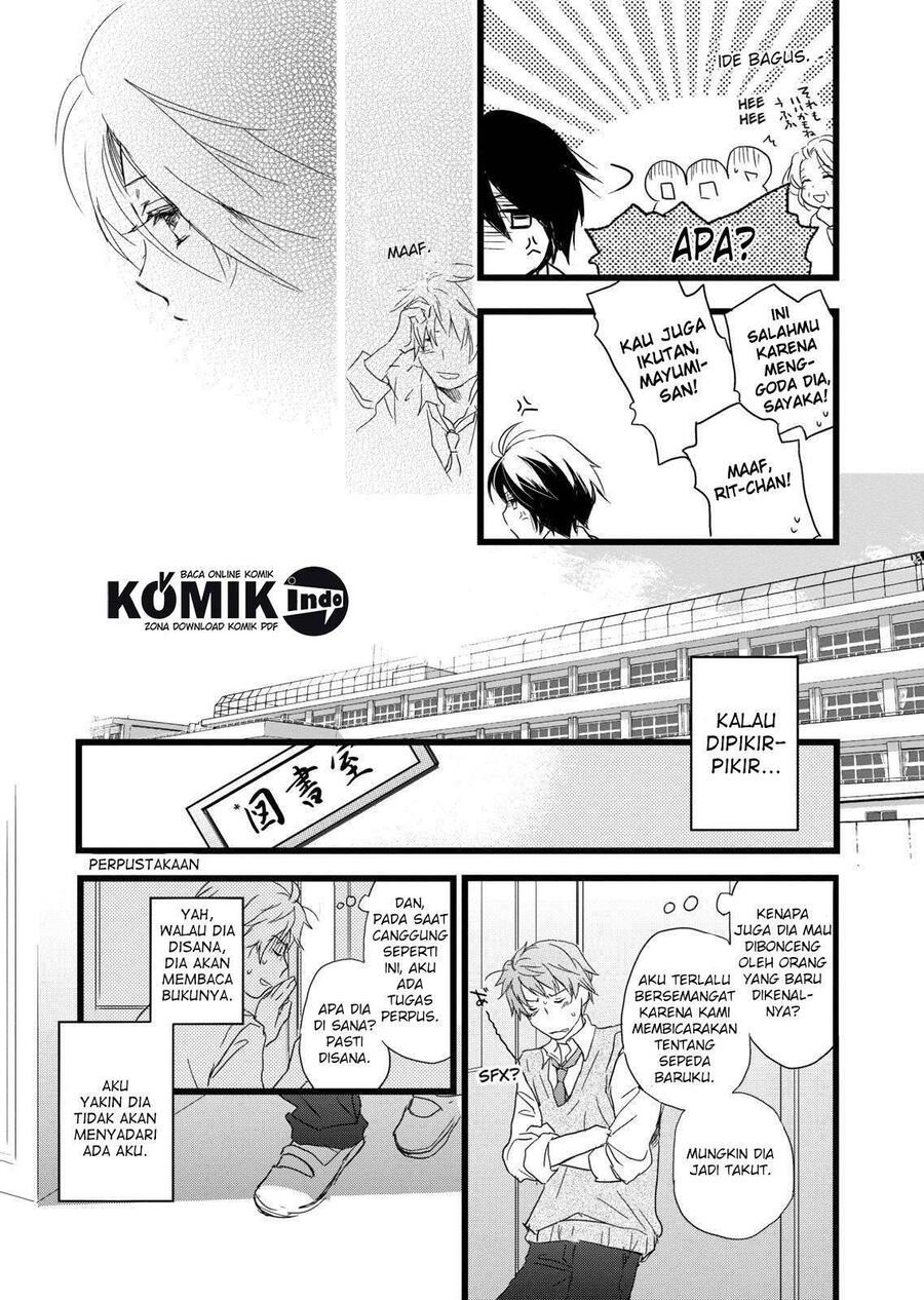 Bokura wa Minna Kawai Sou Chapter 007