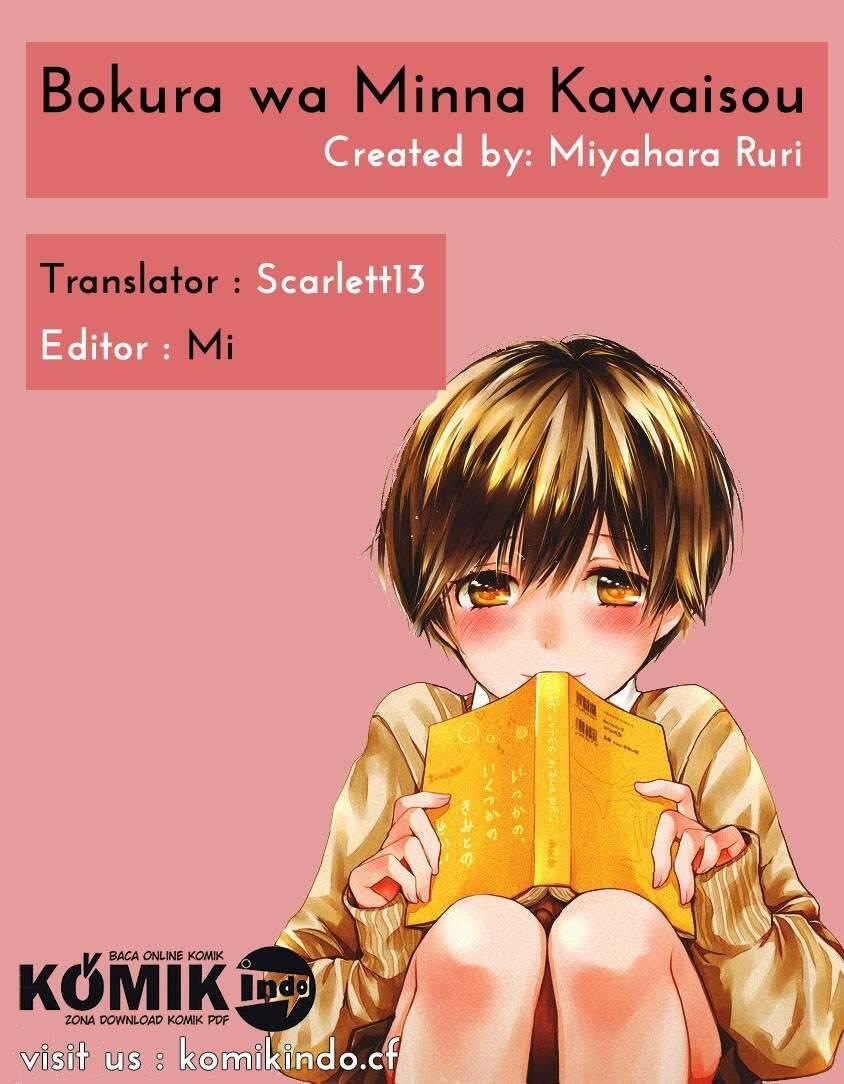 Bokura wa Minna Kawai Sou Chapter 008
