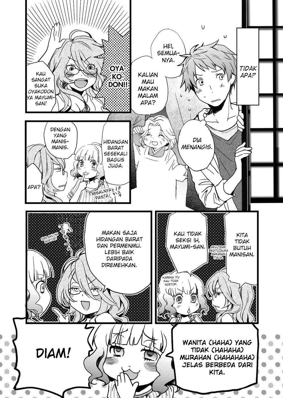 Bokura wa Minna Kawai Sou Chapter 008