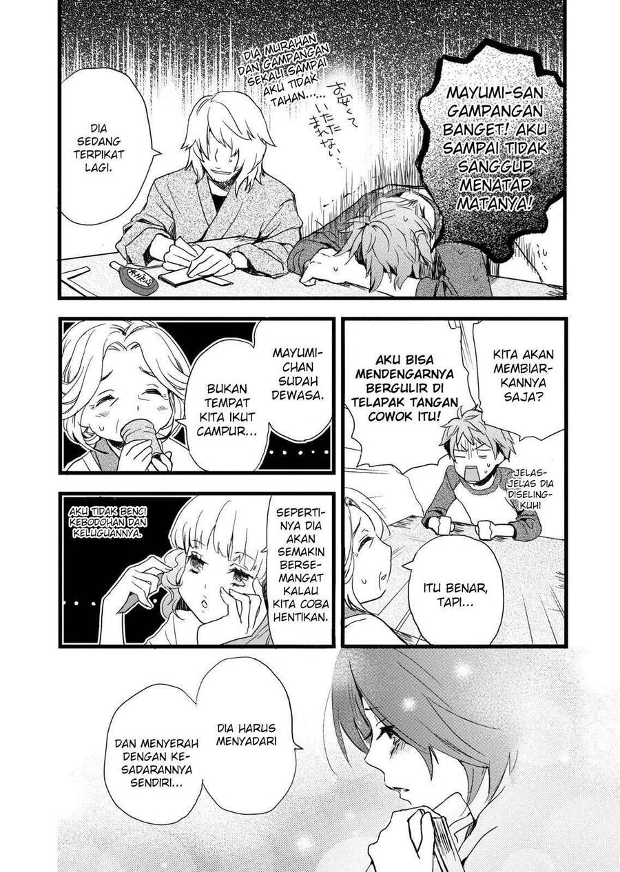 Bokura wa Minna Kawai Sou Chapter 008