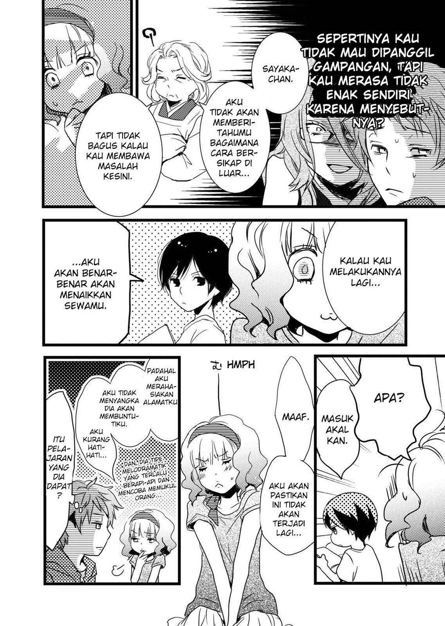 Bokura wa Minna Kawai Sou Chapter 009