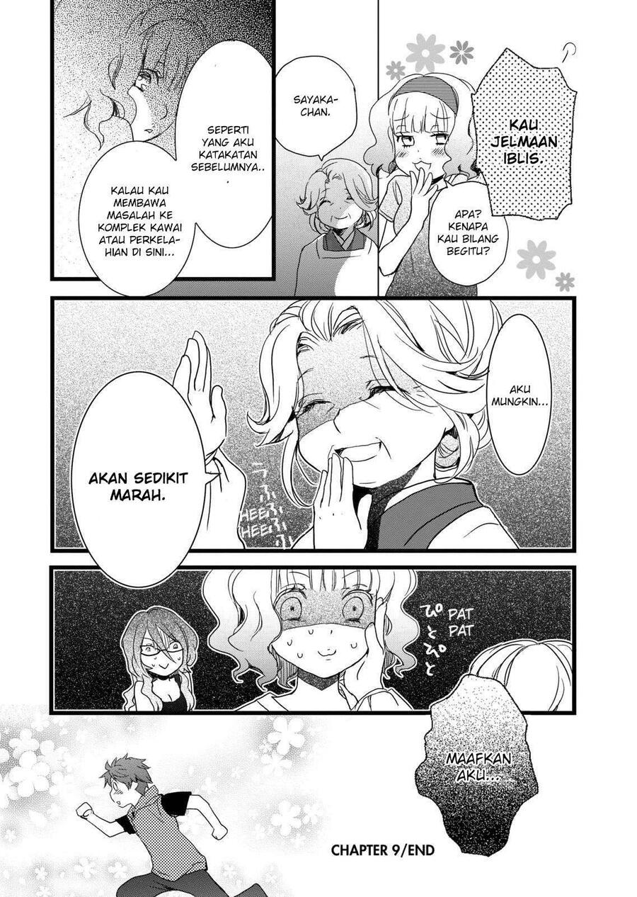 Bokura wa Minna Kawai Sou Chapter 009
