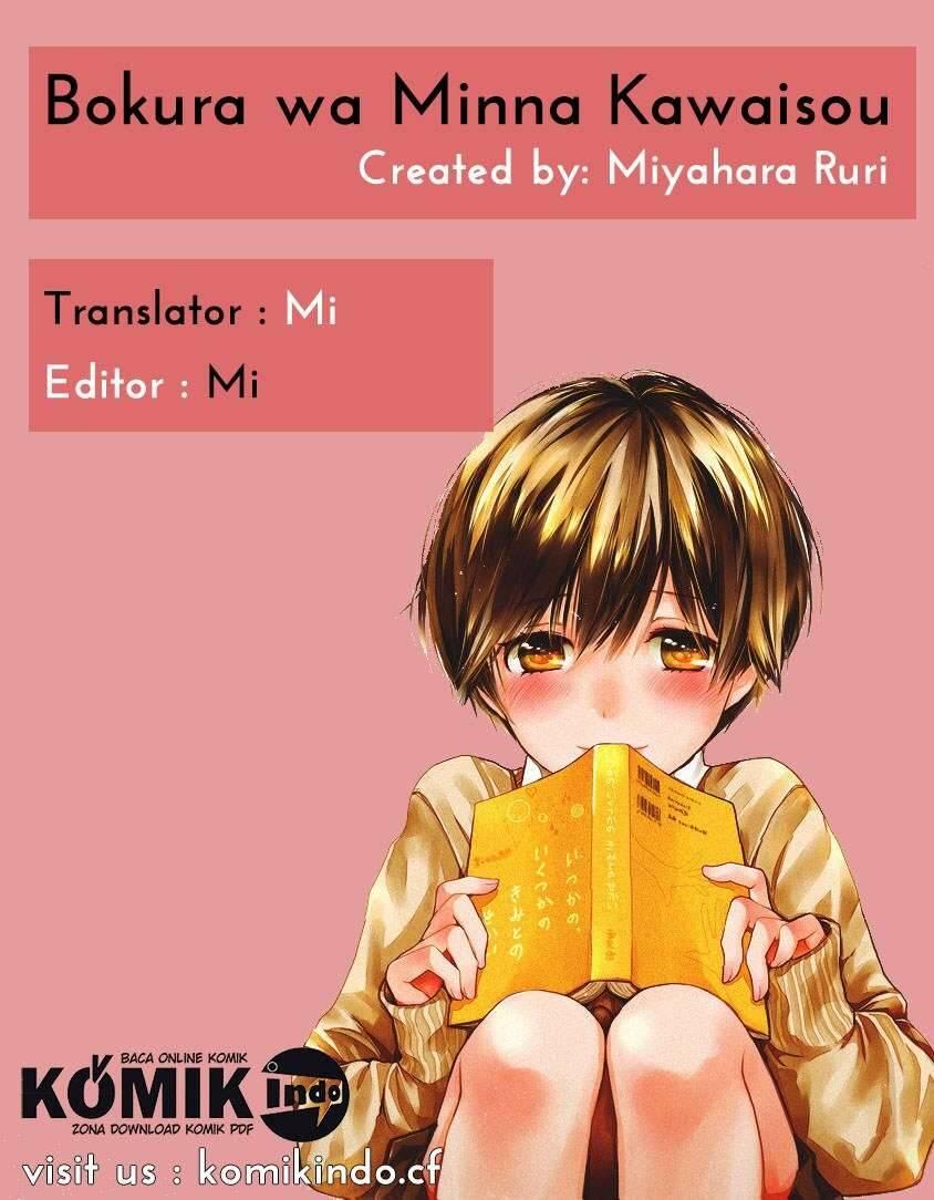Bokura wa Minna Kawai Sou Chapter 010